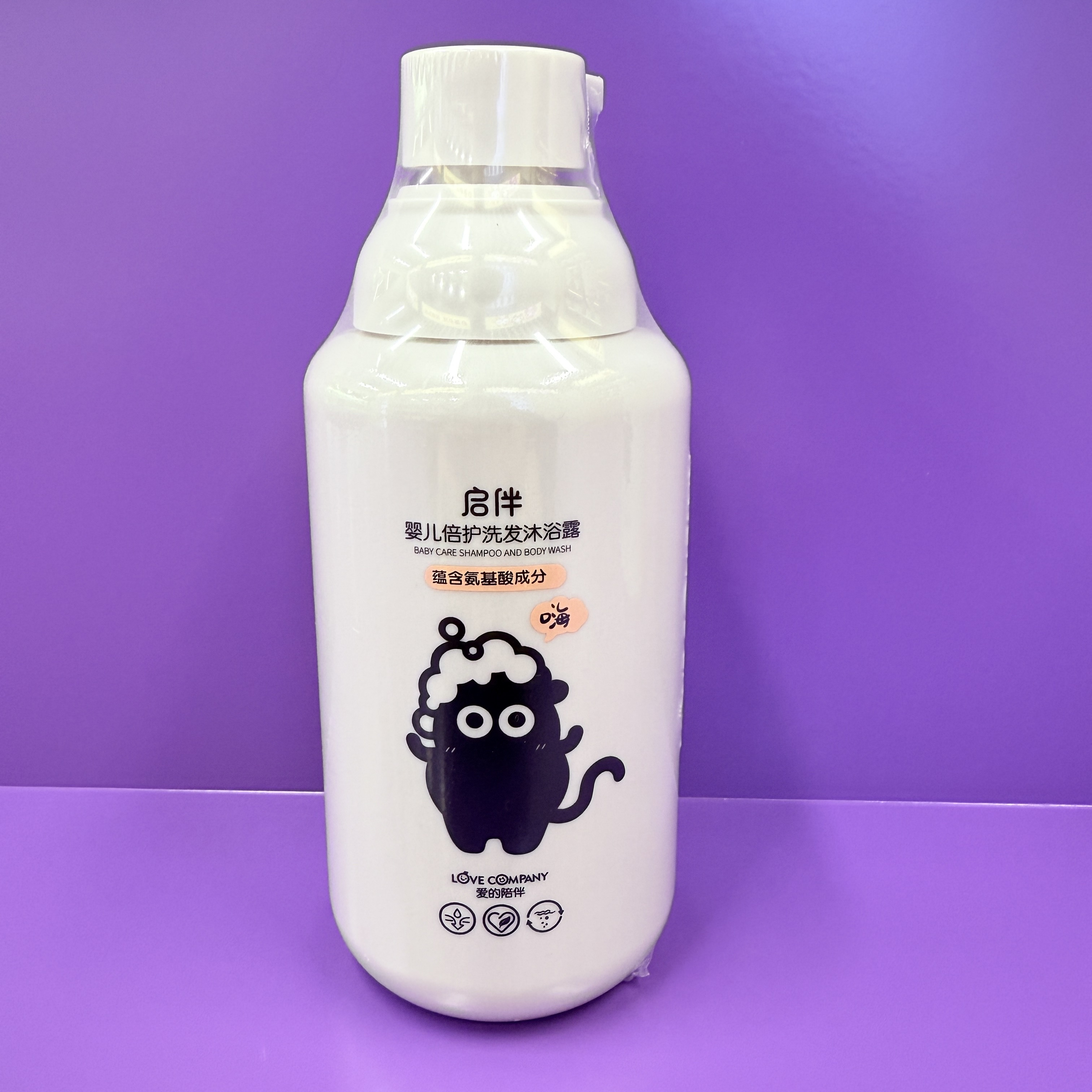 Coati Qi ban Baby Protective Shampoo and Body Wash full figure