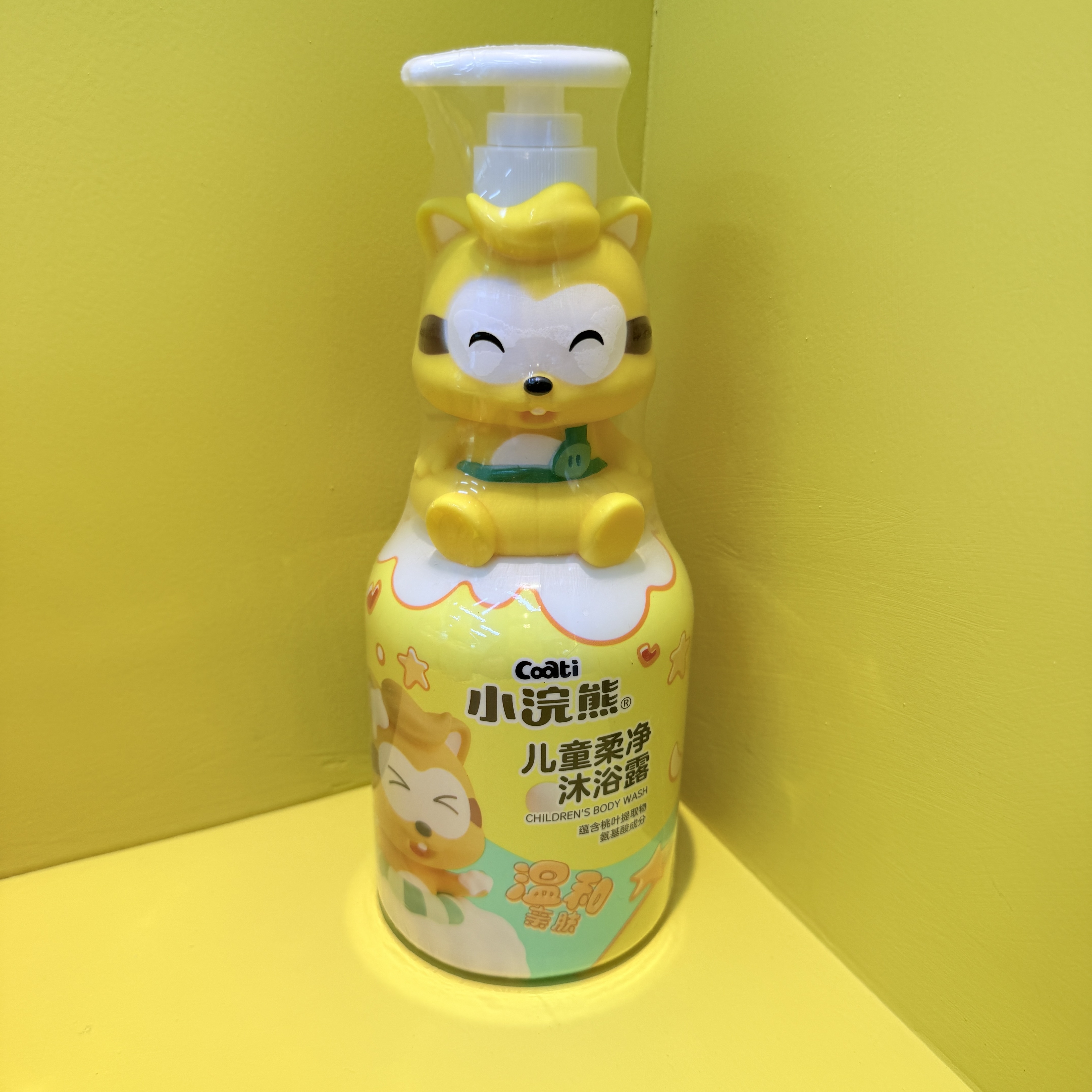 Coati Kids Gentle Body Wash full figure