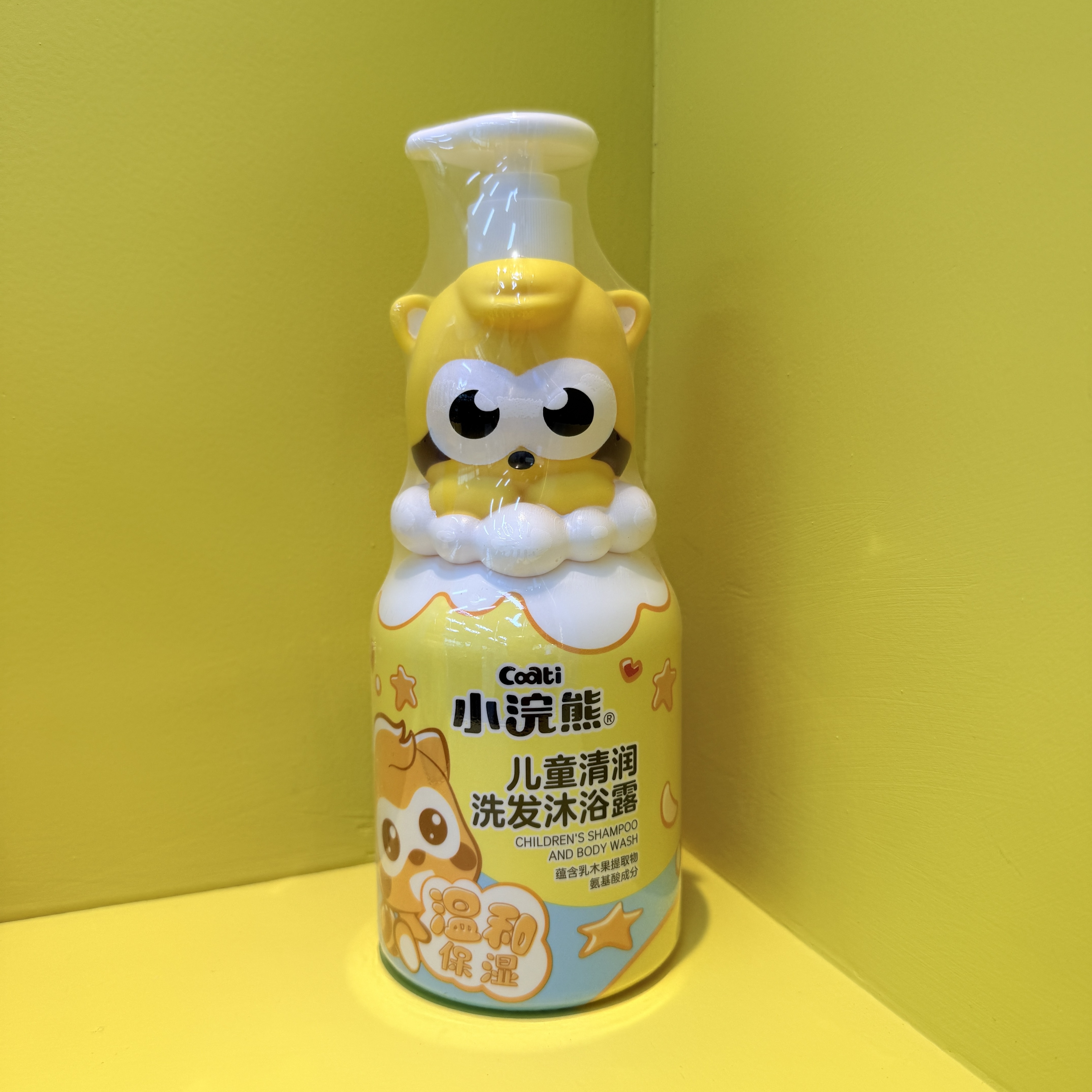Coati Children's Moisturizing Shampoo and Body Wash full figure