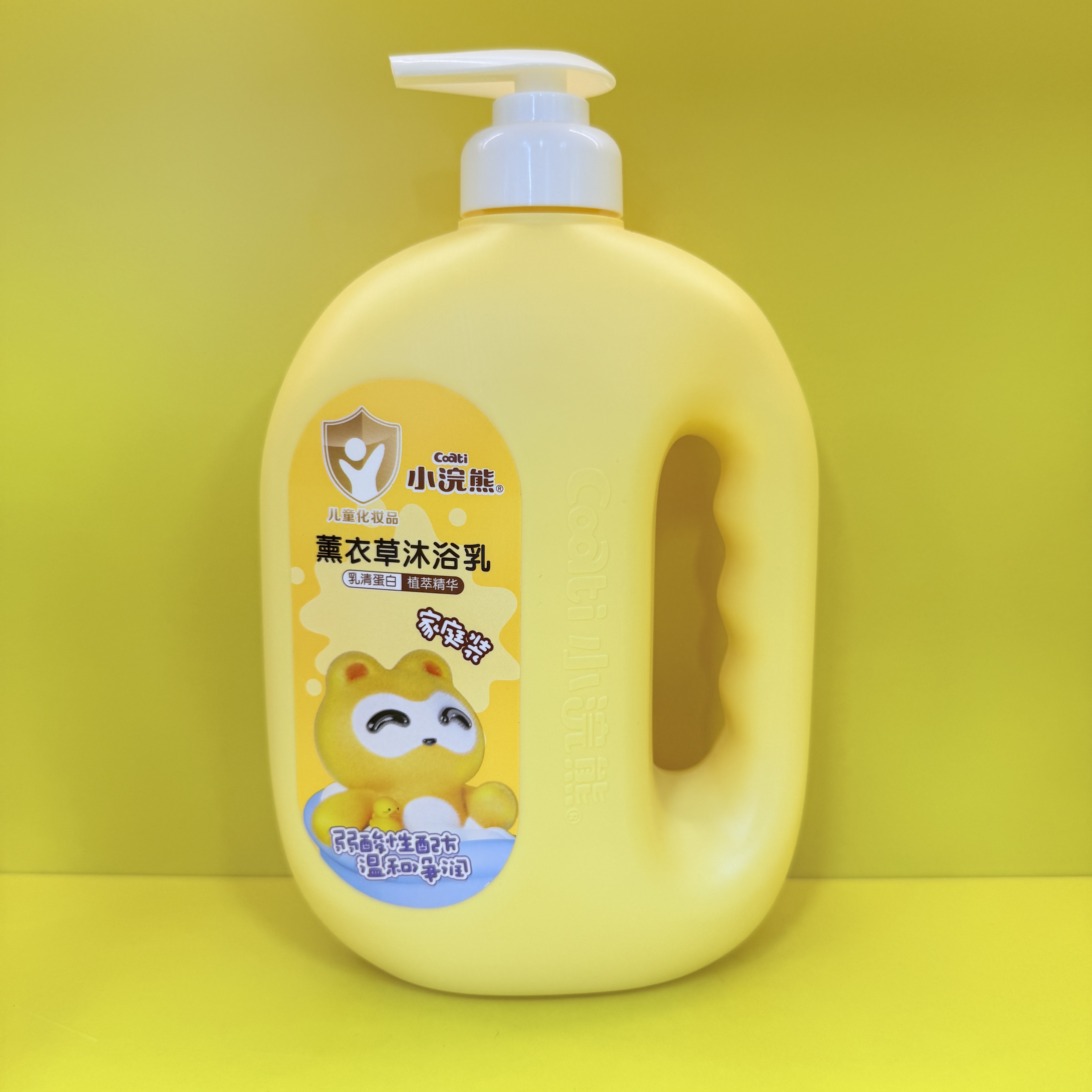 Coati Kids Lavender Bath Wash, Coati Kids Gentle Milk Bath Wash Family Pack full figure