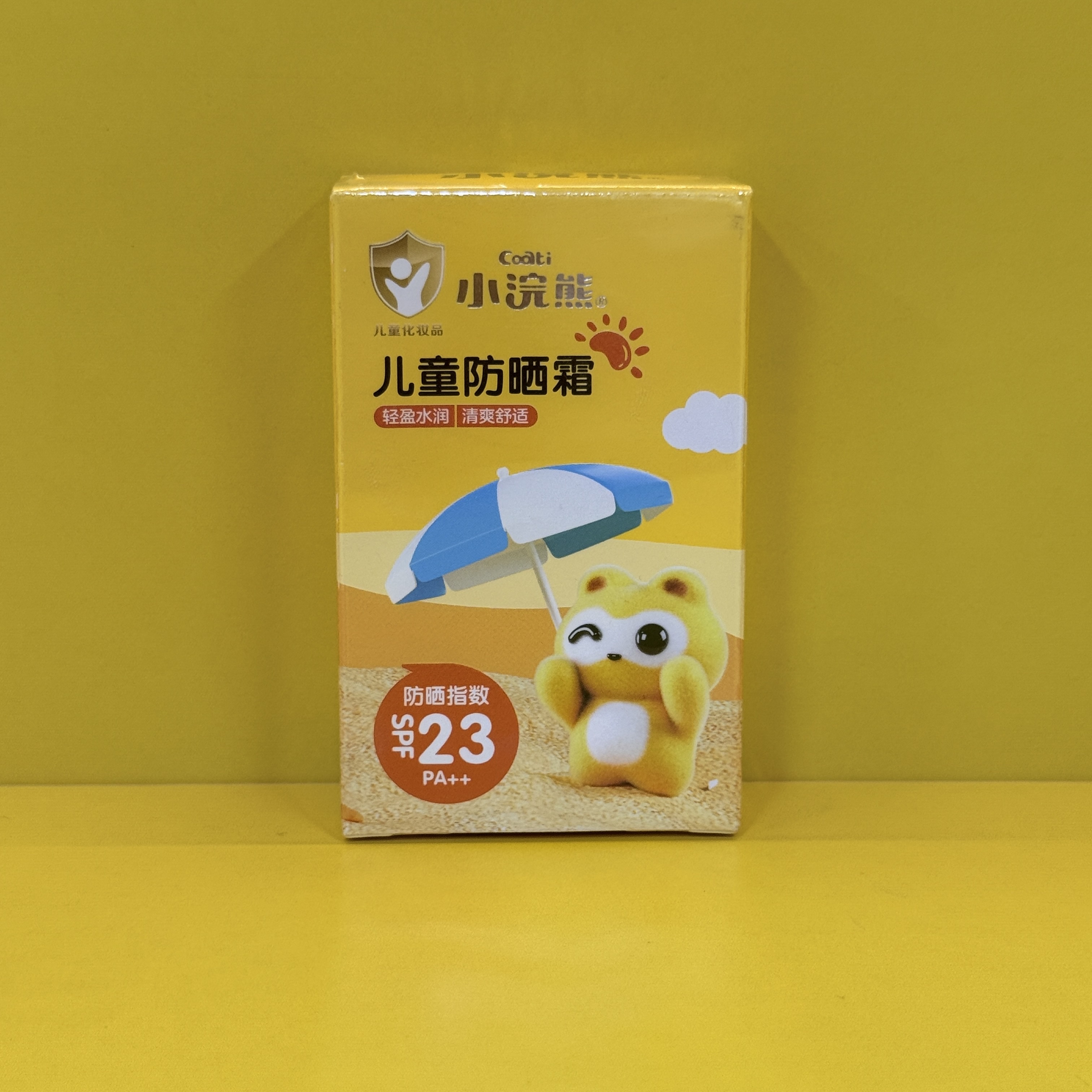 Coati children's sunscreen full figure
