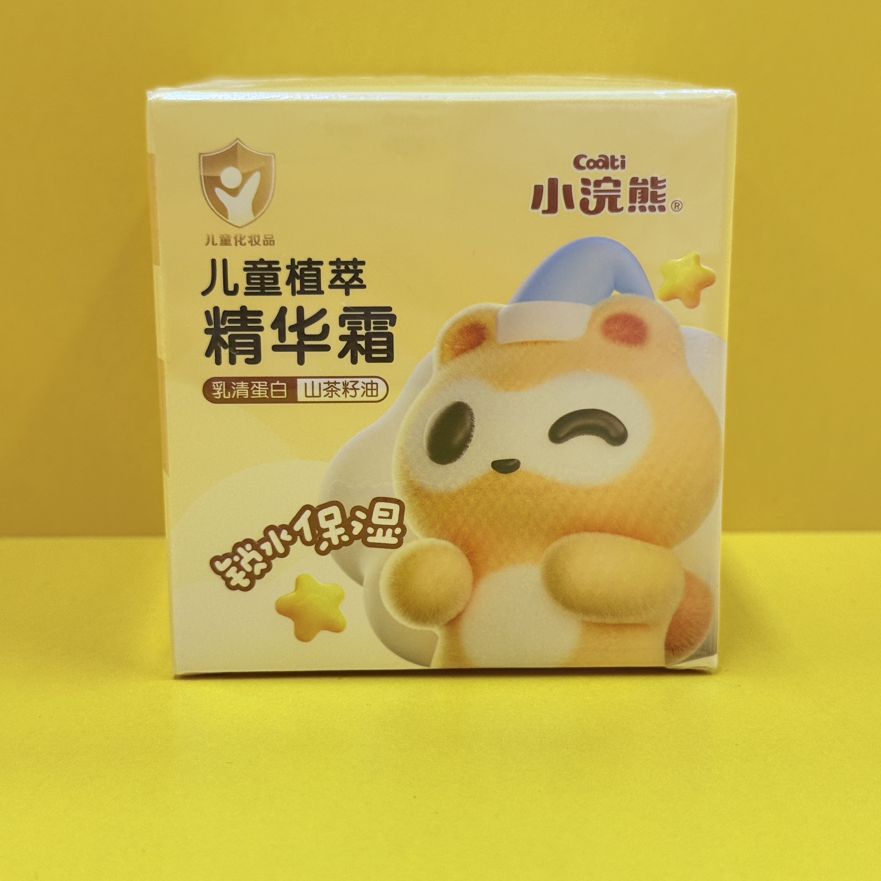 Coati Children's Botanical Extract Cream full figure