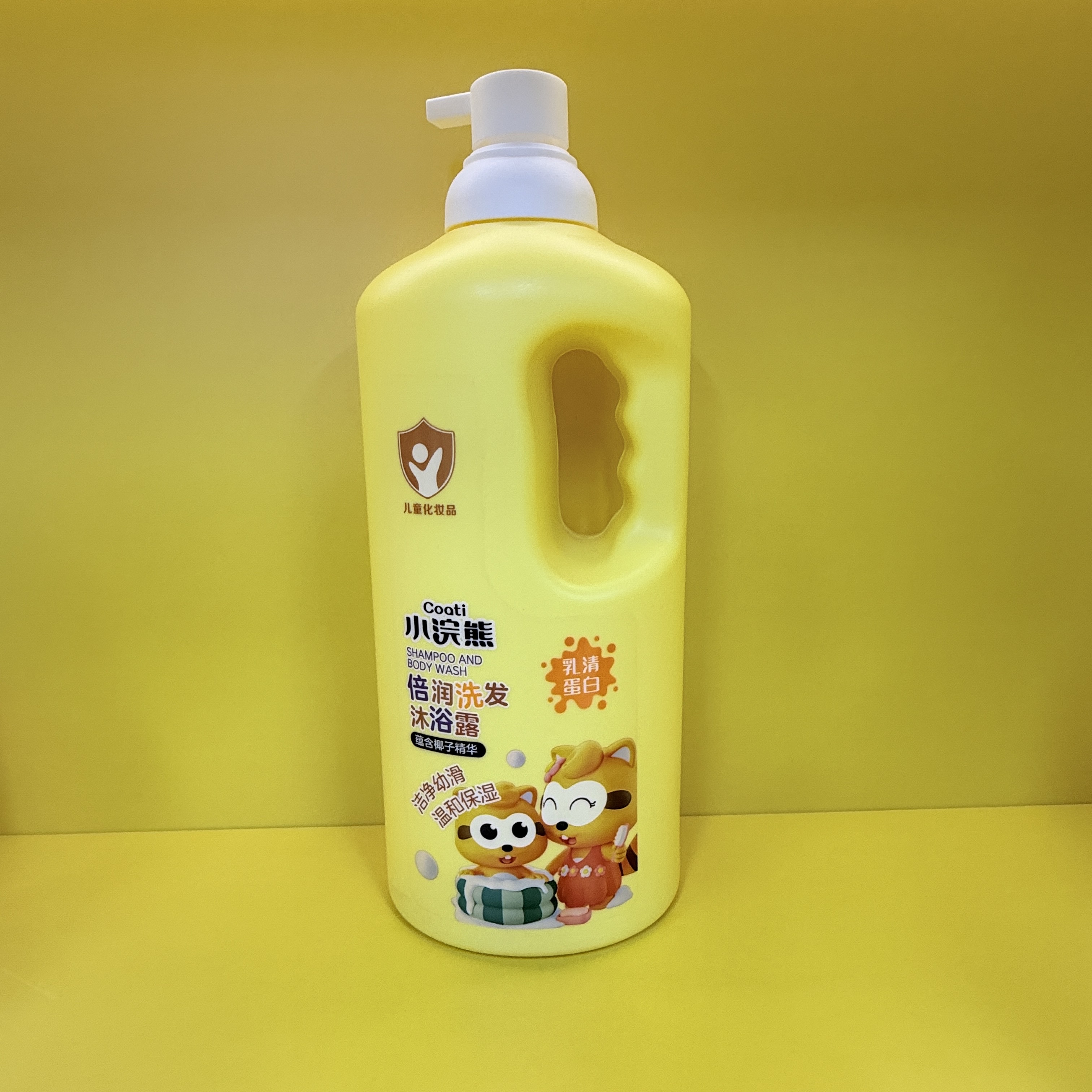 Coati Kids Moisturizing Shampoo and Body Wash full figure