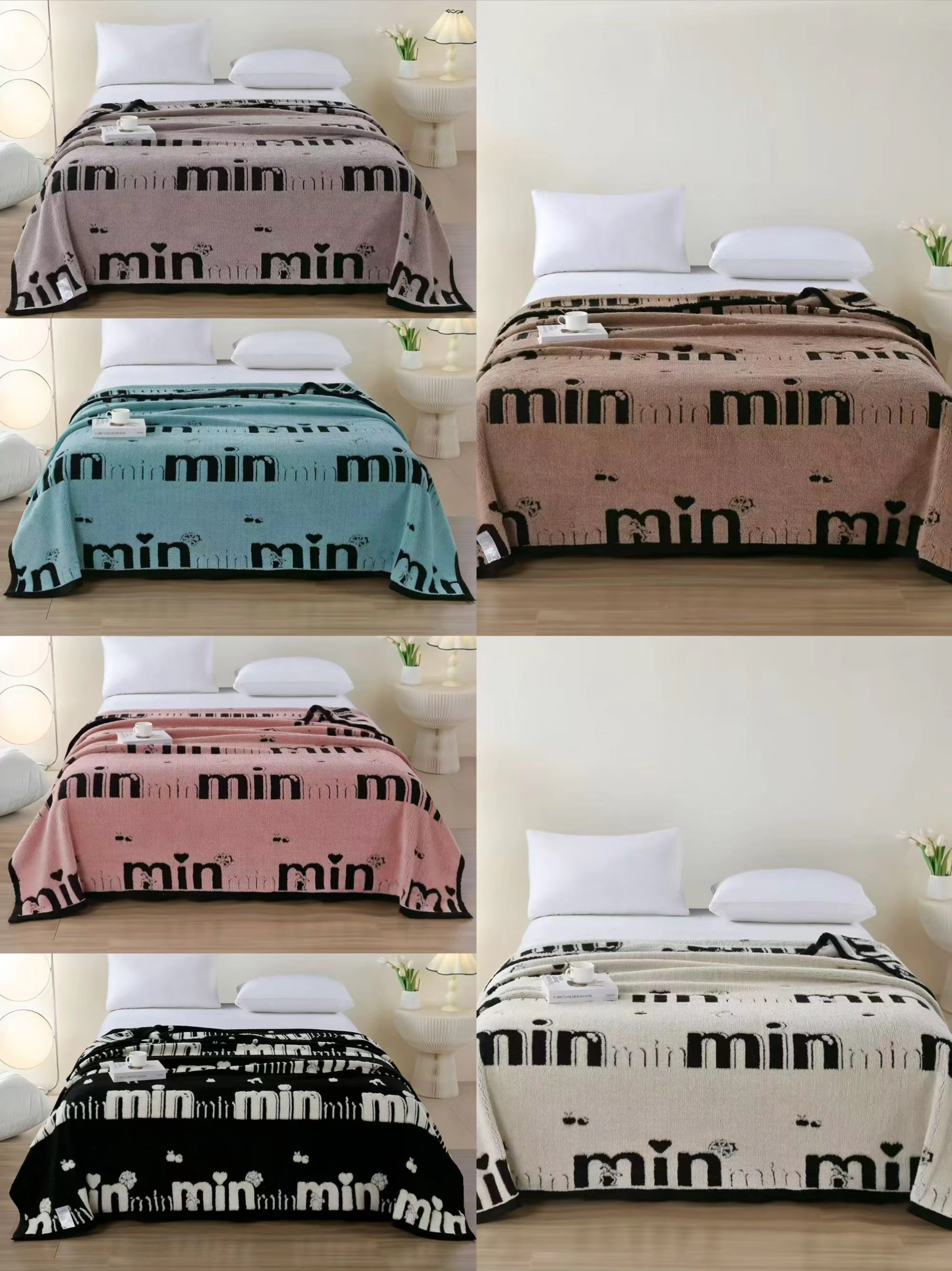 简黑min加厚毯