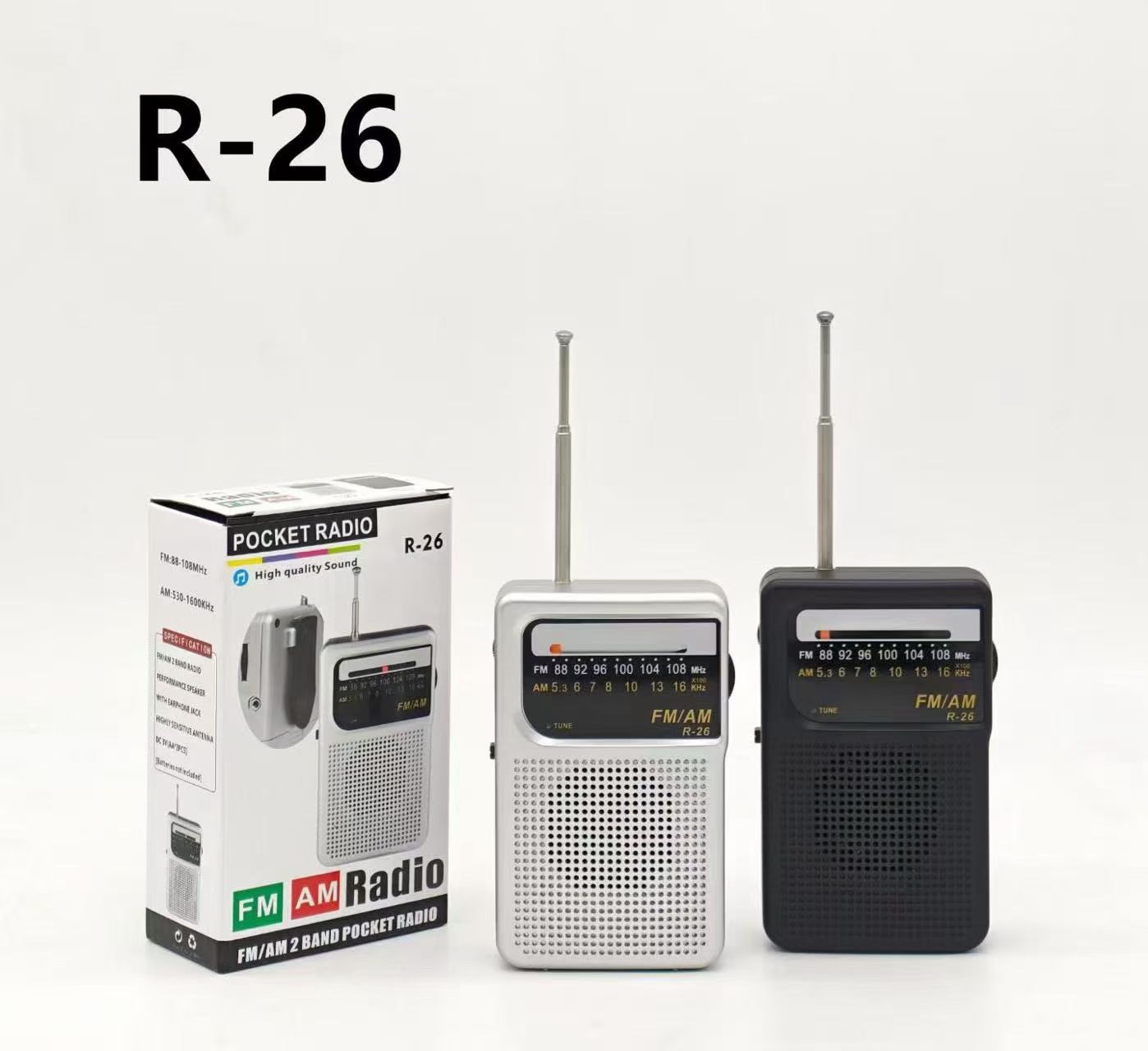 Портативное радио R-26 Item Picture