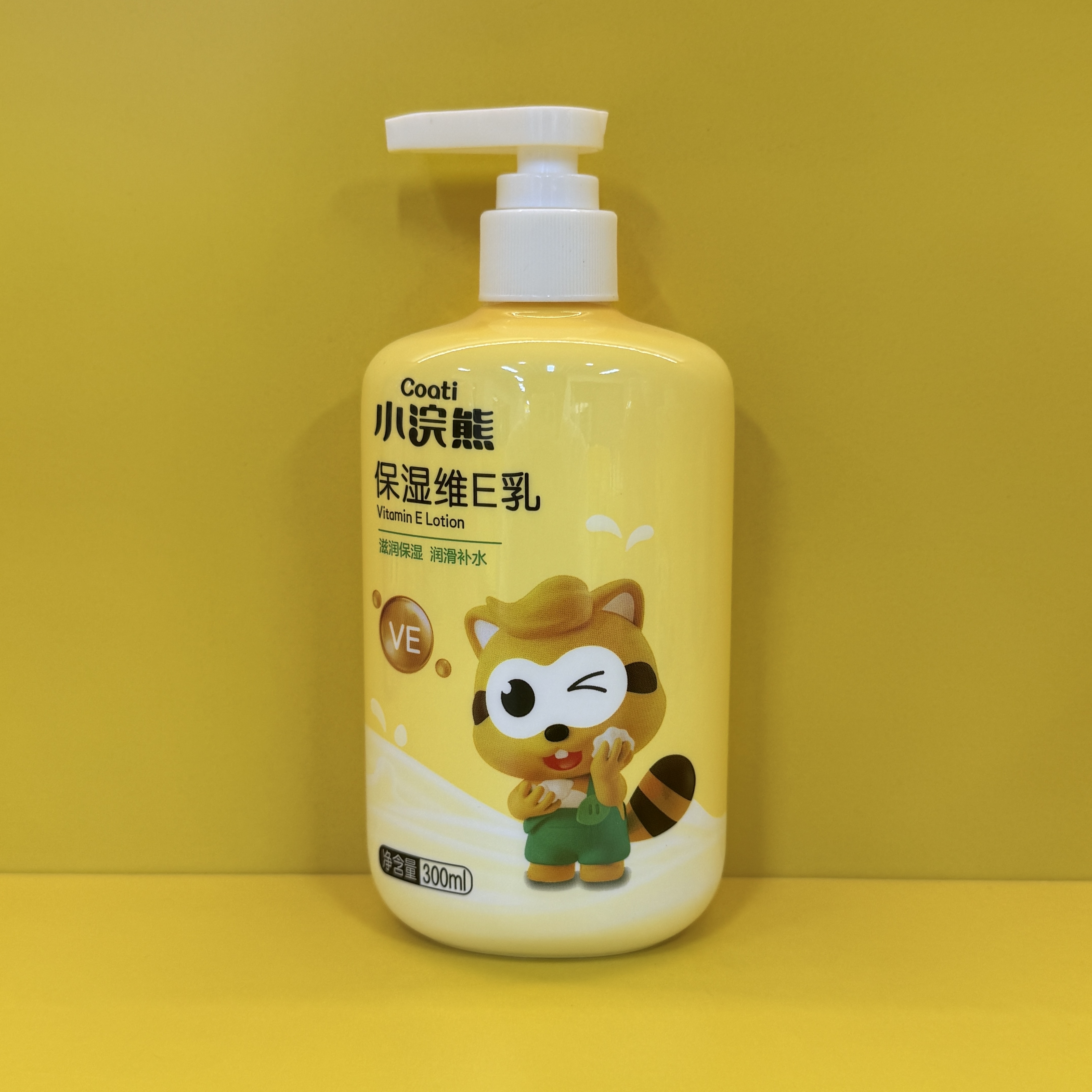 Coati Moisturizing Vitamin E Cream full figure