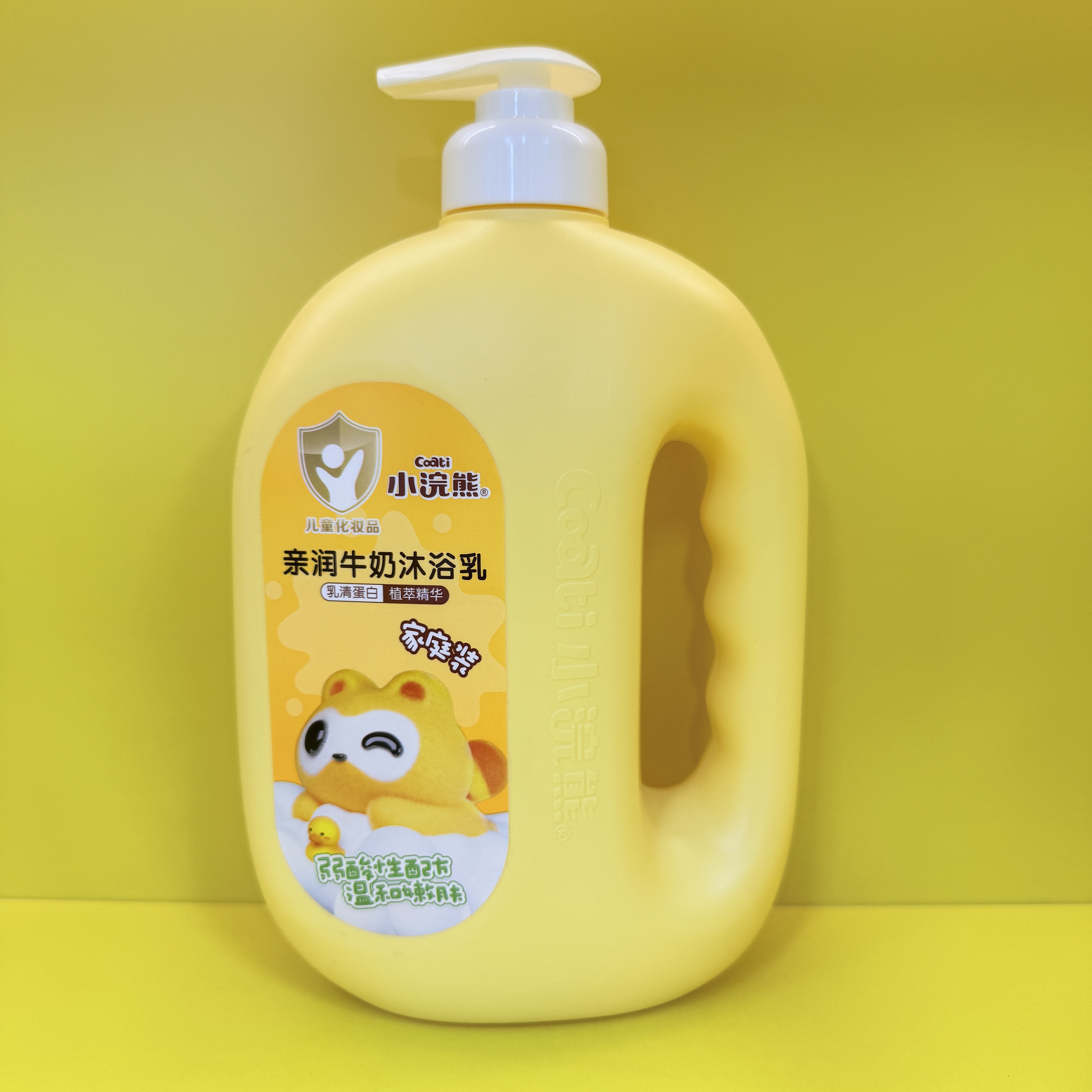 Coati Kids Lavender Bath Wash, Coati Kids Gentle Milk Bath Wash Family Pack details Picture