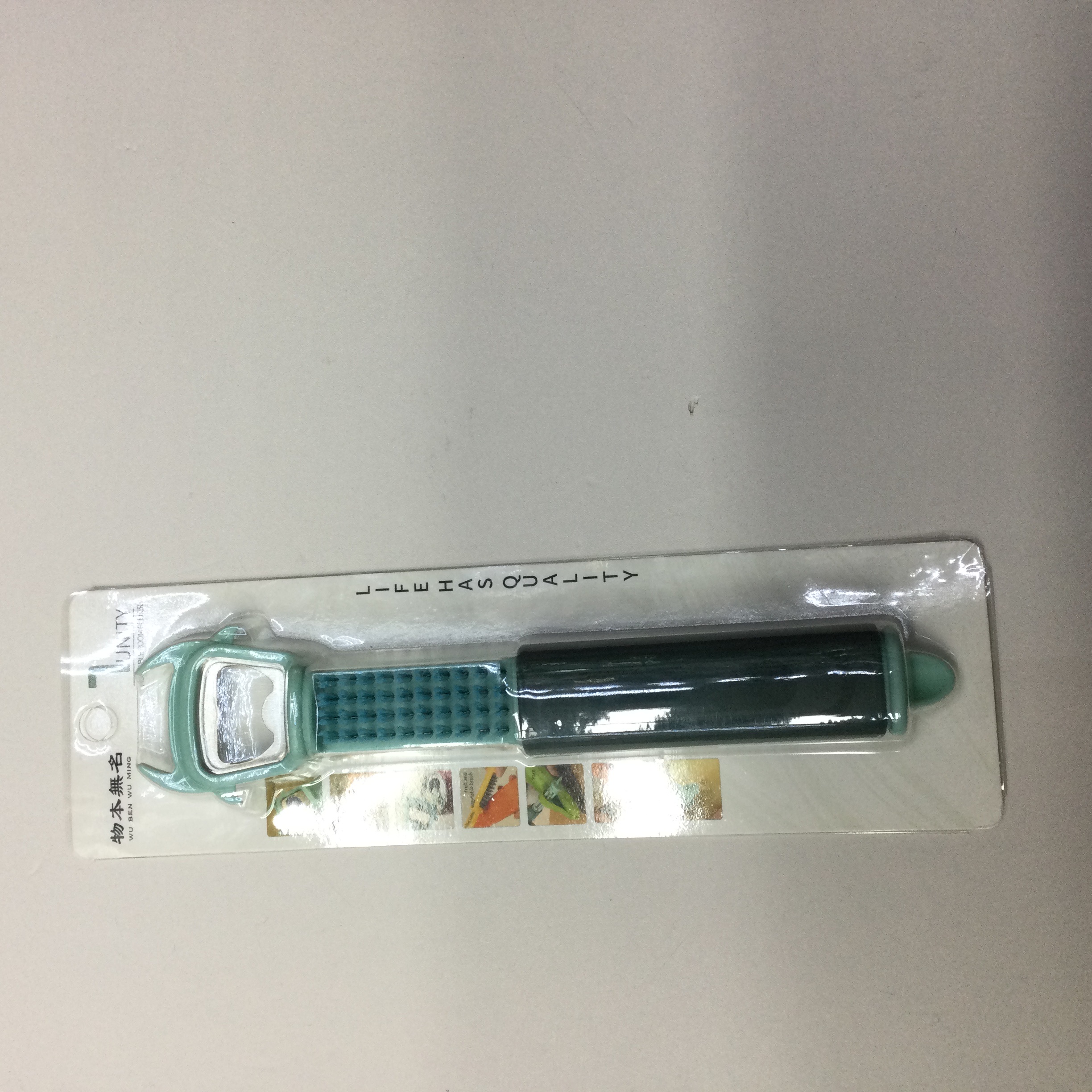 七合一削皮刀