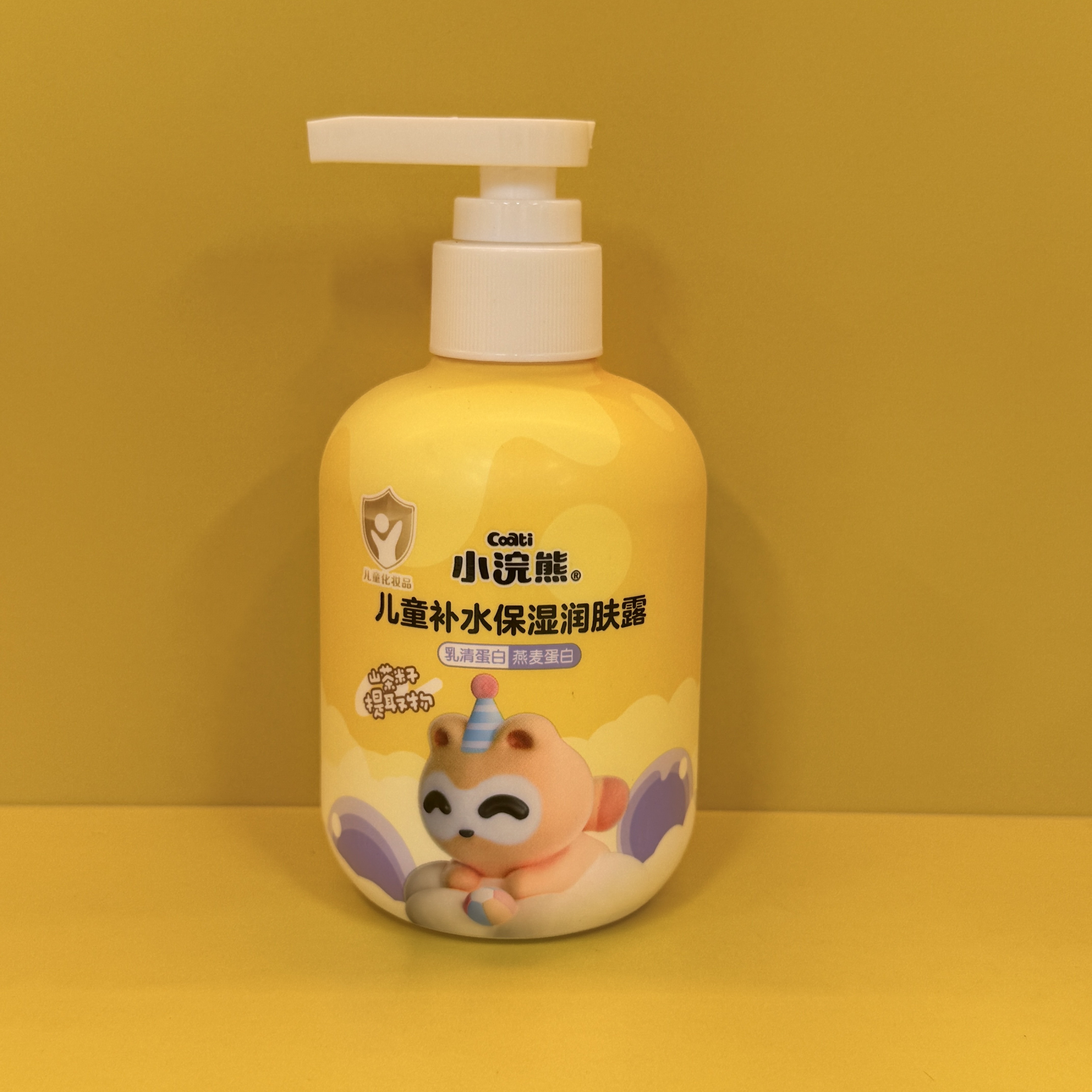 Coati Children's Moisturizing Moisturizing Body Lotion full figure
