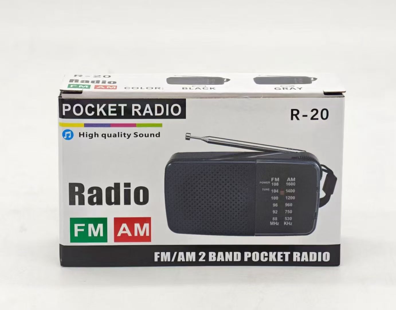 R-20便携收音机