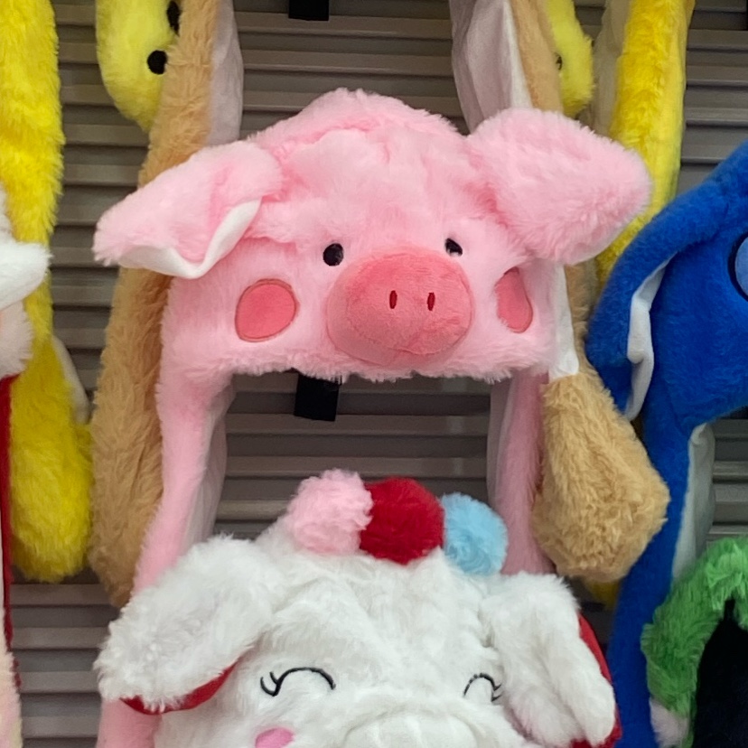 粉色小猪动耳卡通儿童帽子冬季保暖毛绒护耳帽