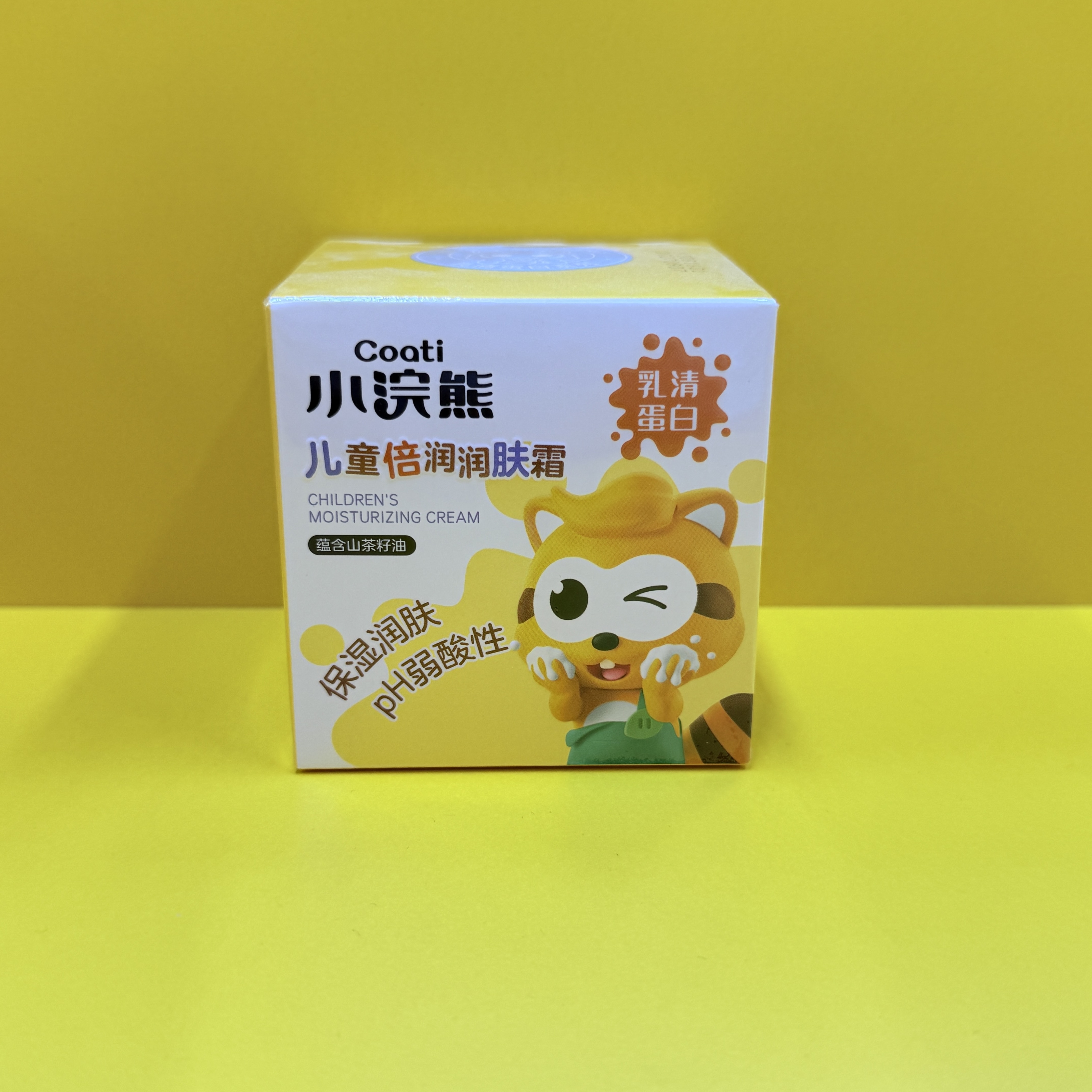 Coati Children's Whey Protein Moisturizing Cream full figure