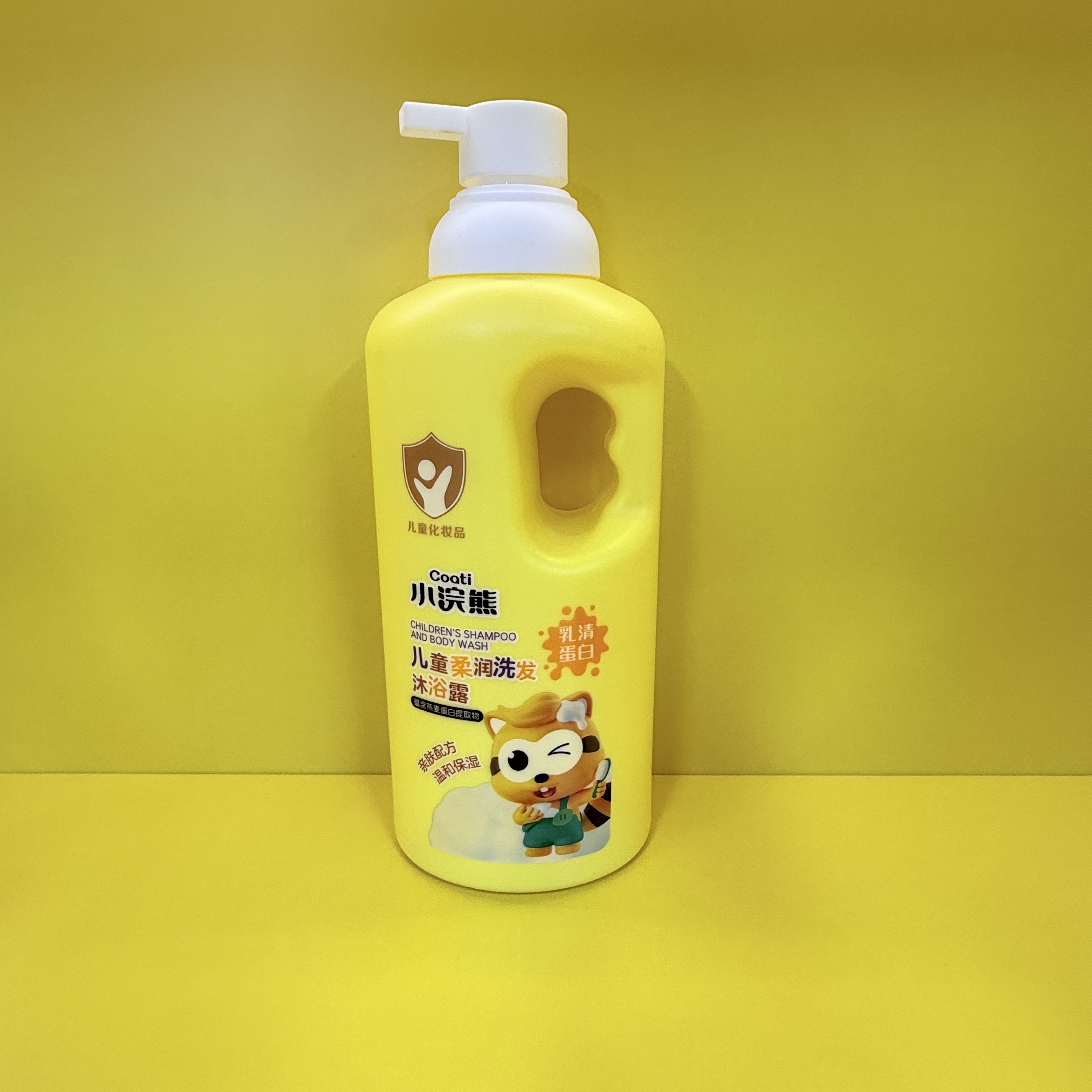 Coati Kids Gentle Shampoo & Body Wash full figure