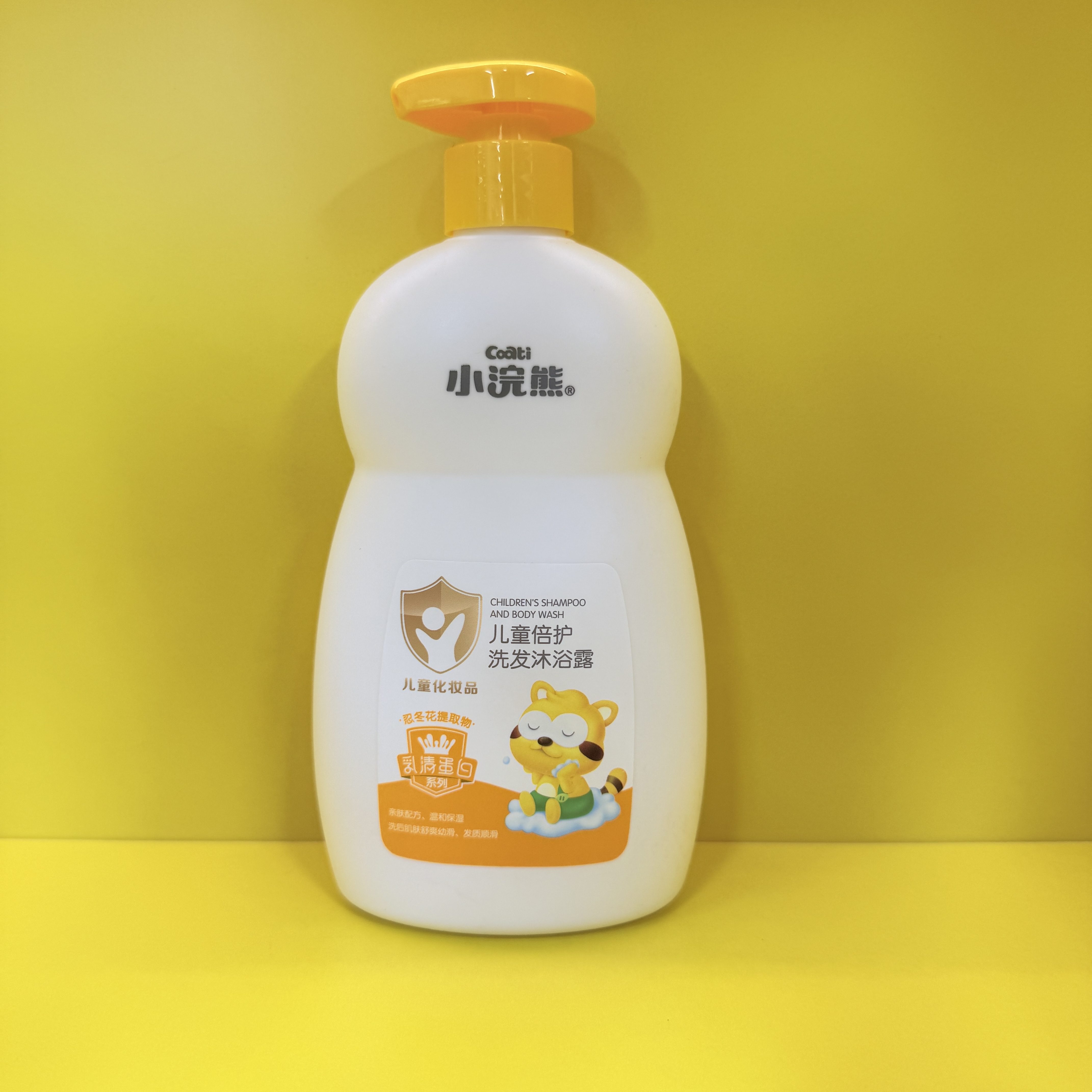 Coati Kids' Extra Care Shampoo & Body Wash full figure