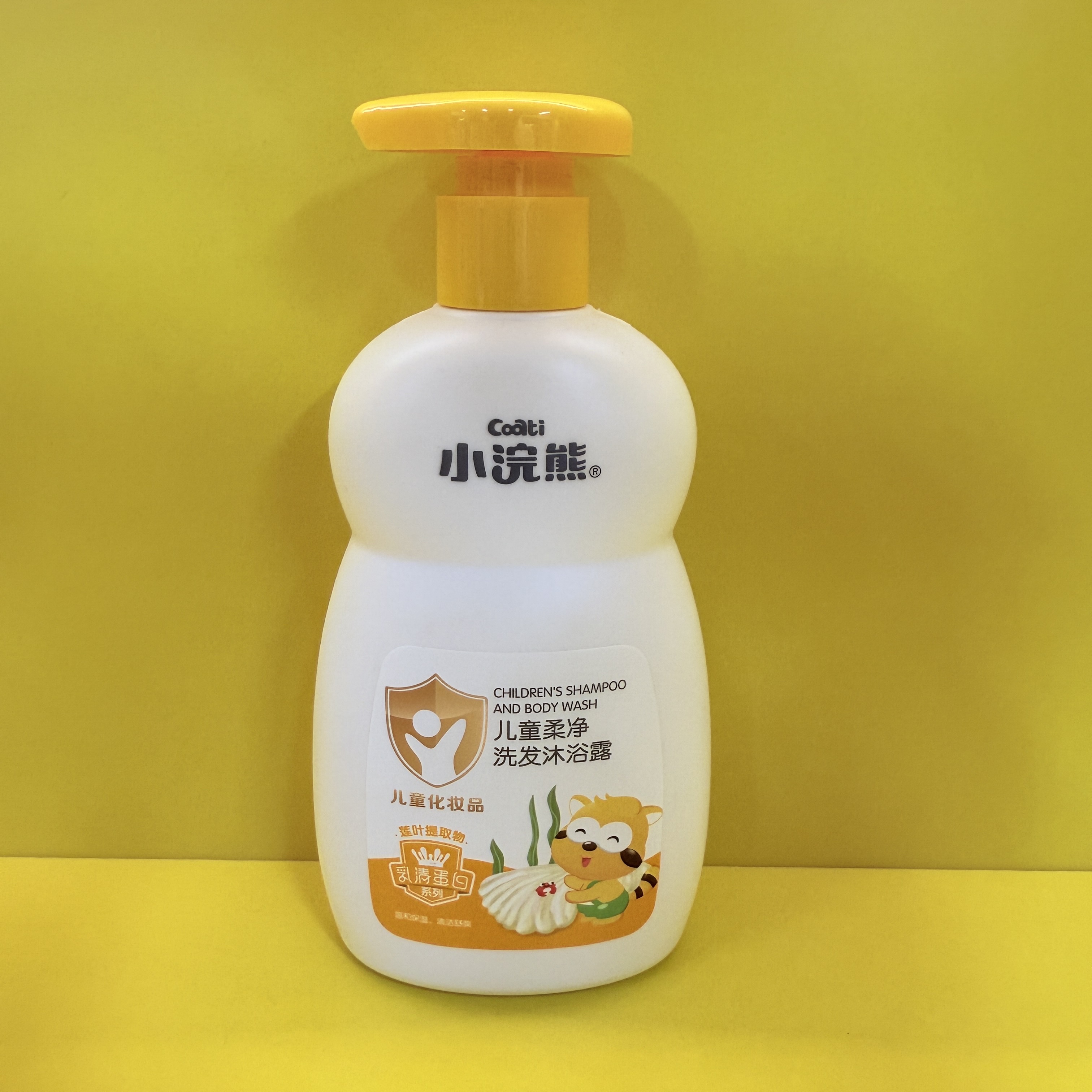 Coati Kids Gentle Shampoo &  Body Wash full figure