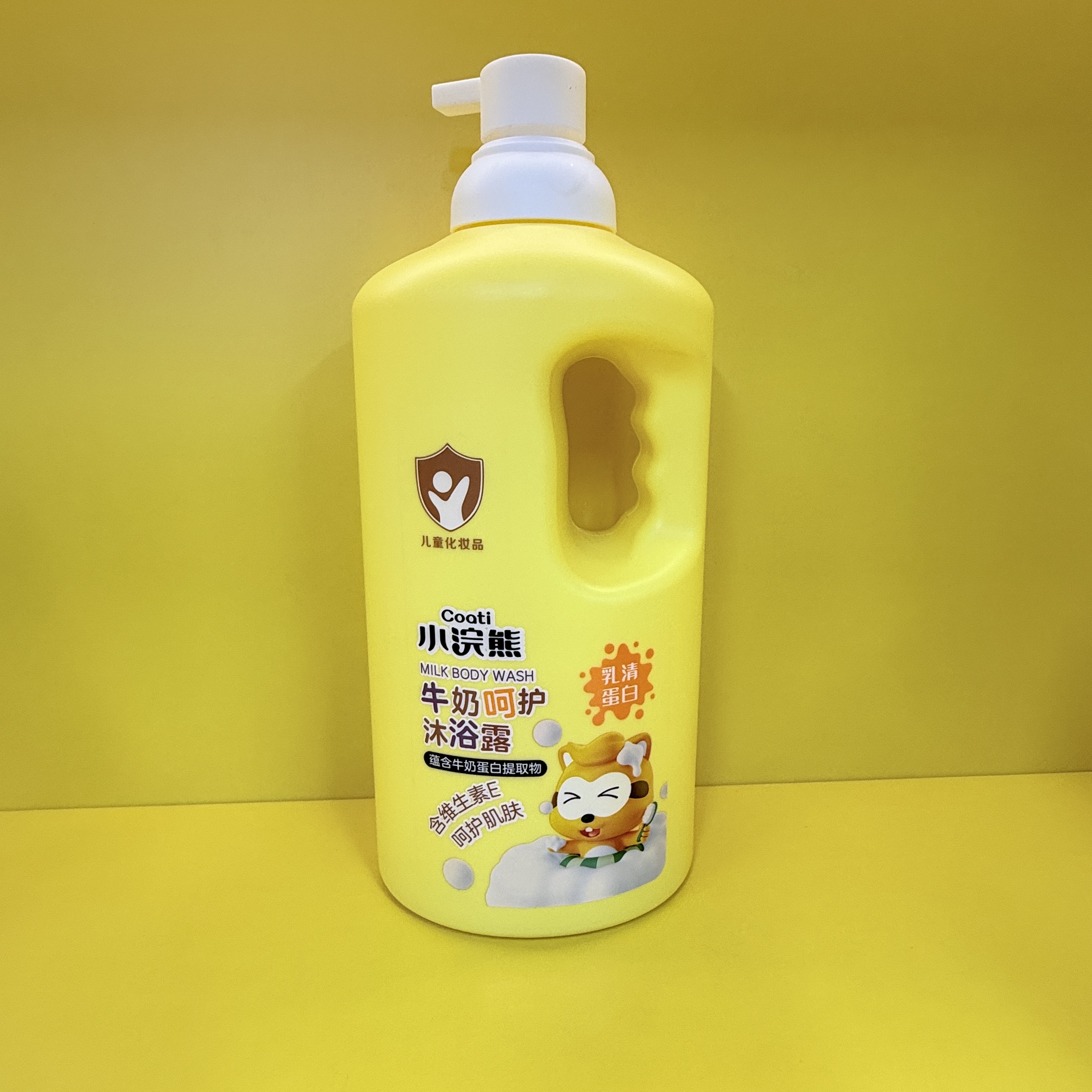 Coati Kids Milk Care Bath Wash full figure