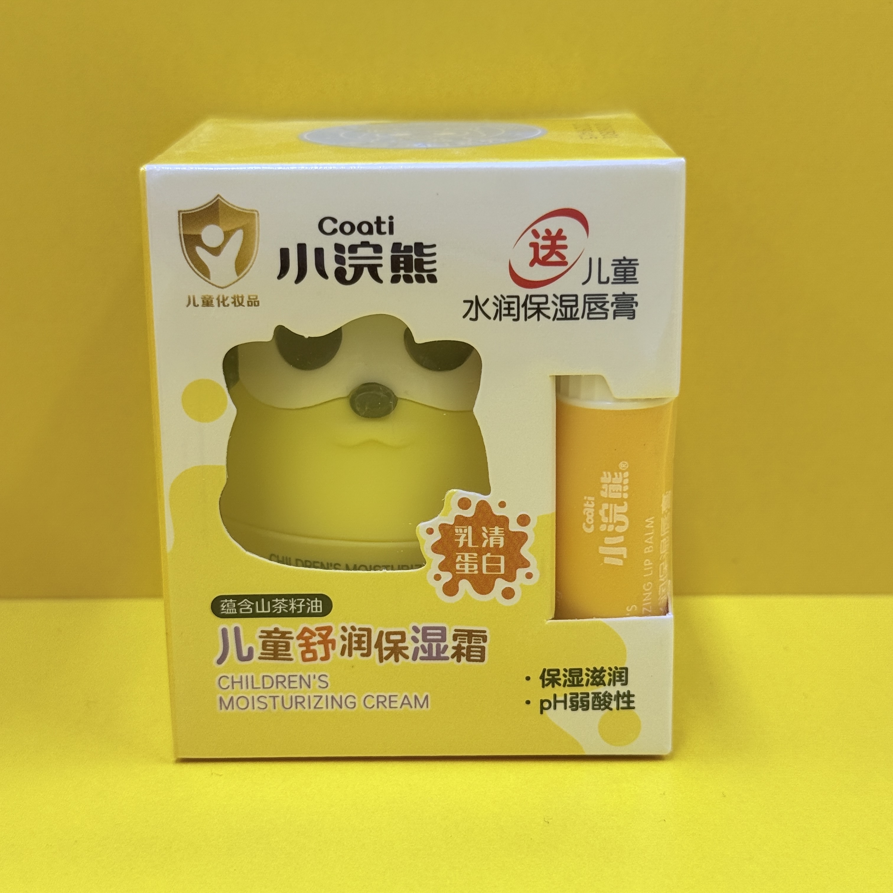 Coati Whey Protein Children's Soothing Moisturizing Cream, plus a free children's moisturizing lip balm. full figure