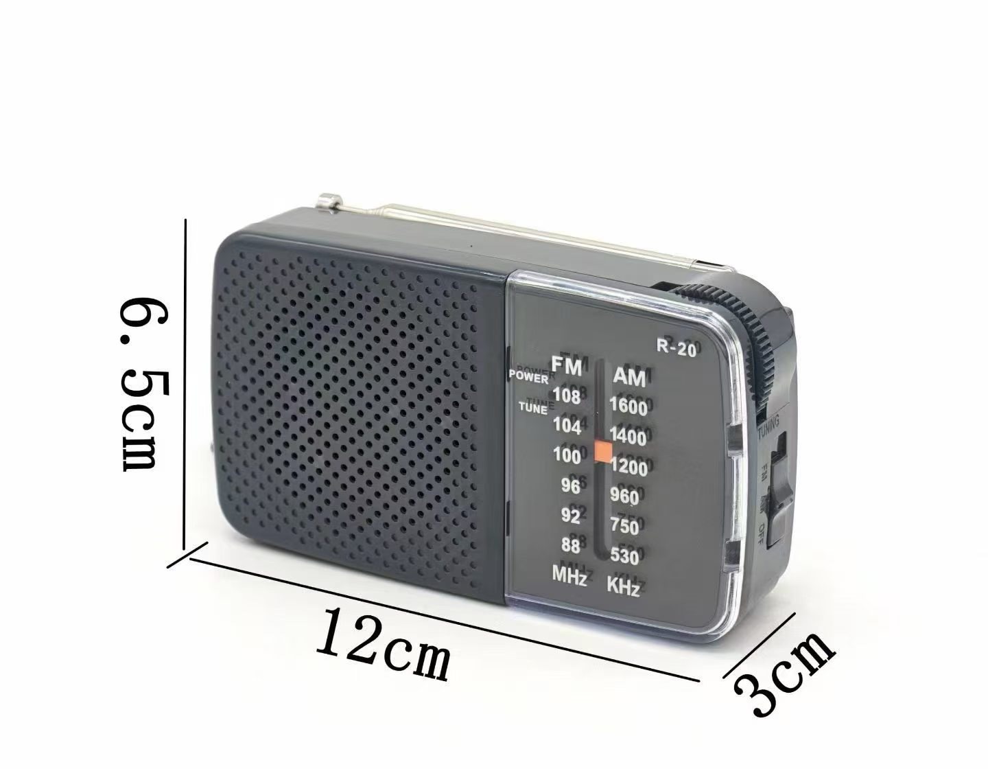 R-20便携收音机详情图3