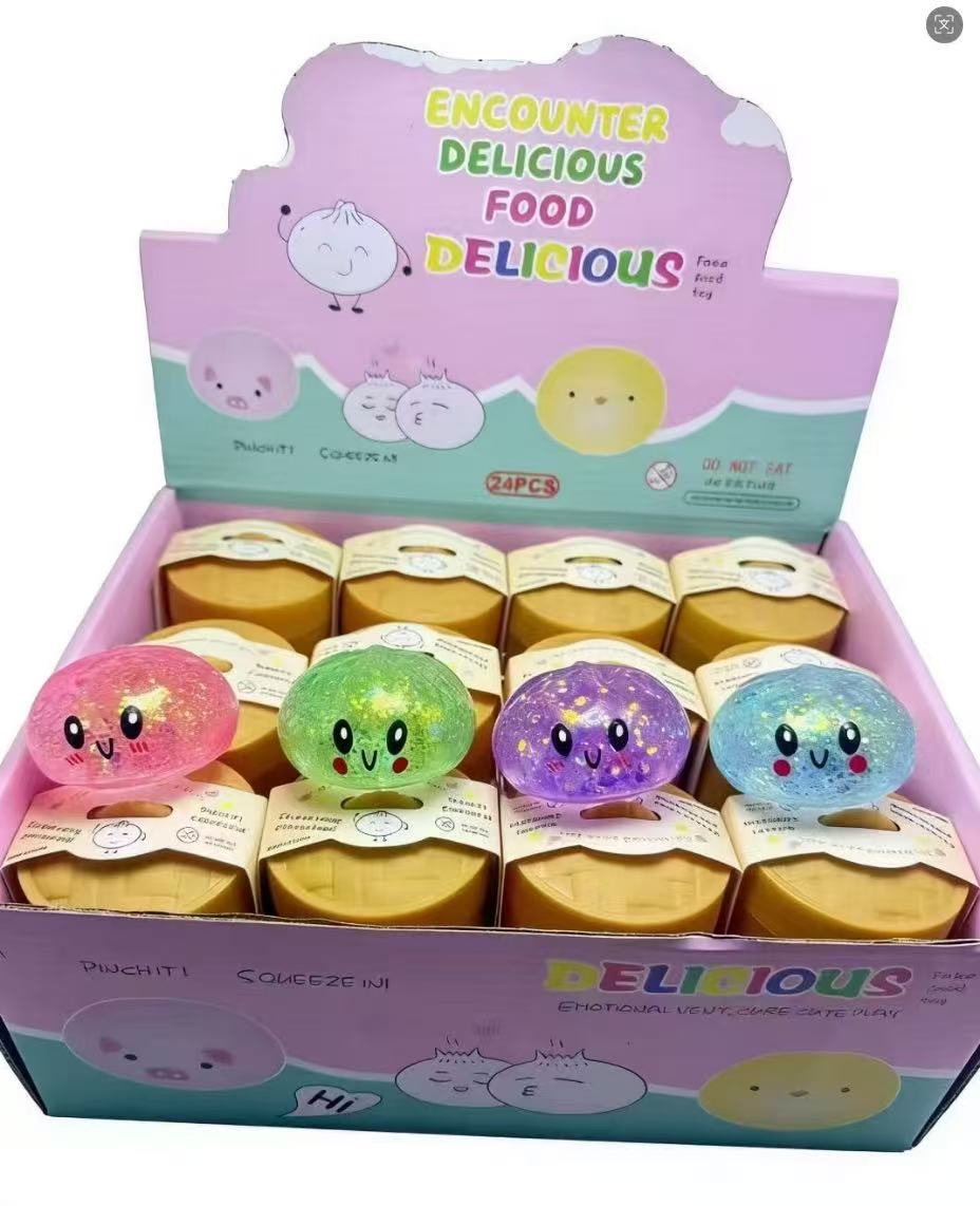 包子面粉大包子高弹压力球儿童户外玩具挤压印刷弹力球