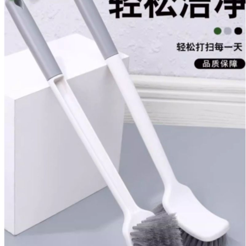 橡胶扫帚扫把簸箕套装家用180cm扫把杆清洁工具