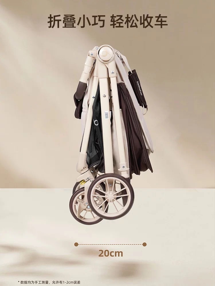 宝宝好A12 ，双向轻便型推车，折叠小巧，颜值超高婴儿车详情图6