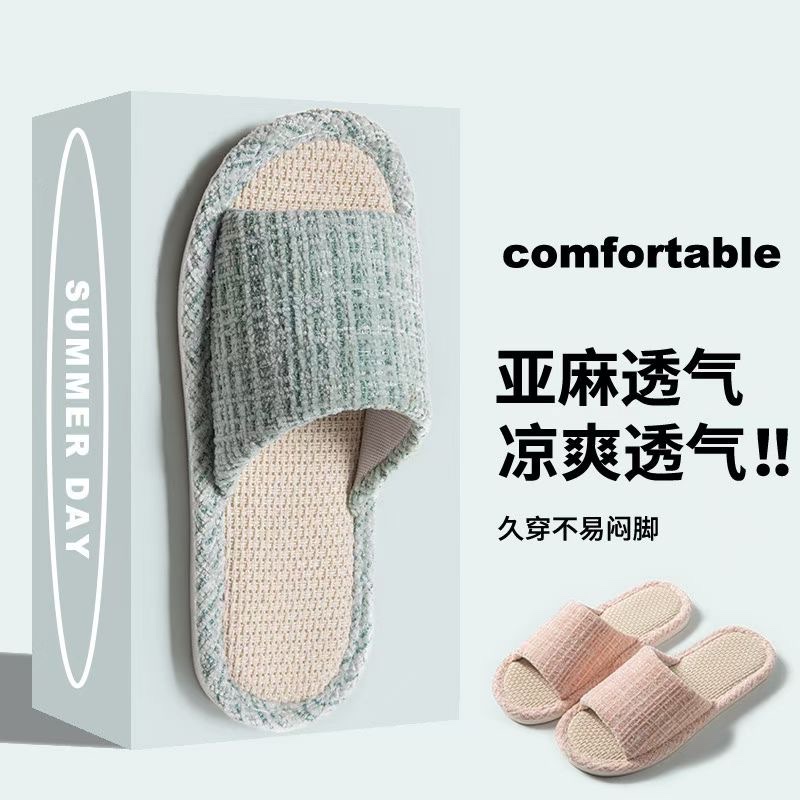 2026 New linen slippers for men and women, summer sweat-absorbing, breathable, open linen slippers, simple, elegant, fashionable and versatile shoes detail image 9