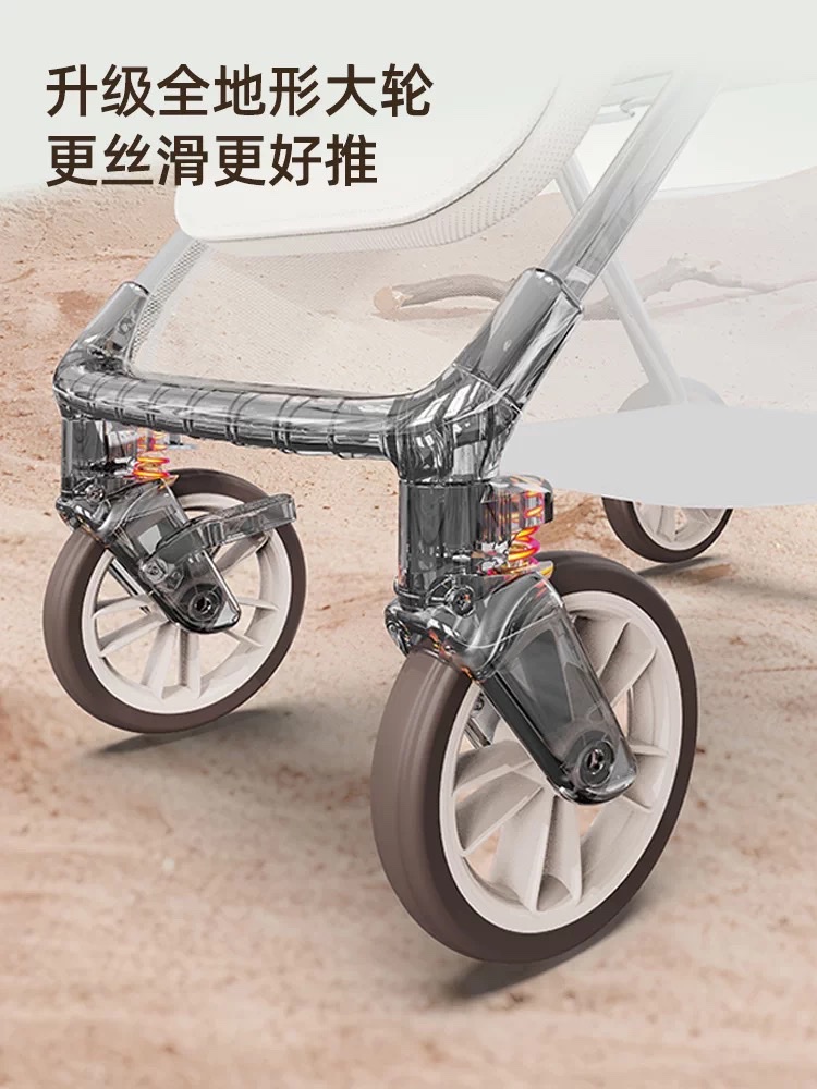 宝宝好A12 ，双向轻便型推车，折叠小巧，颜值超高婴儿车详情图5