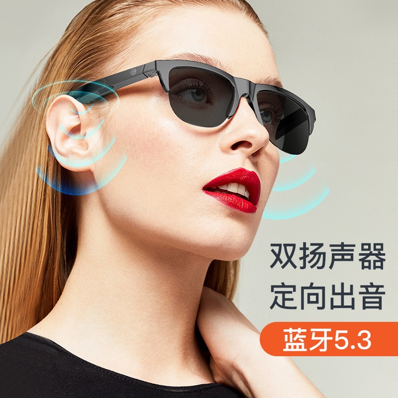 智能眼镜/aimb-g2/AI/AI智能眼镜/ai细节图