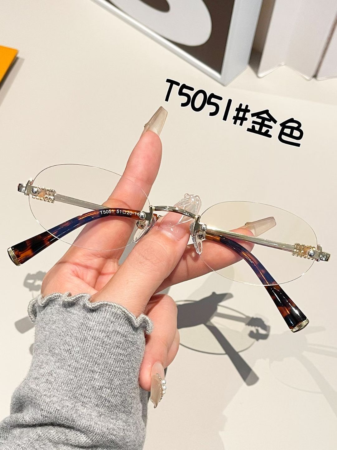miu series retro oval frameless glasses for women with myopia can be paired with anti-blue light and natural retro eye frames detail image 2