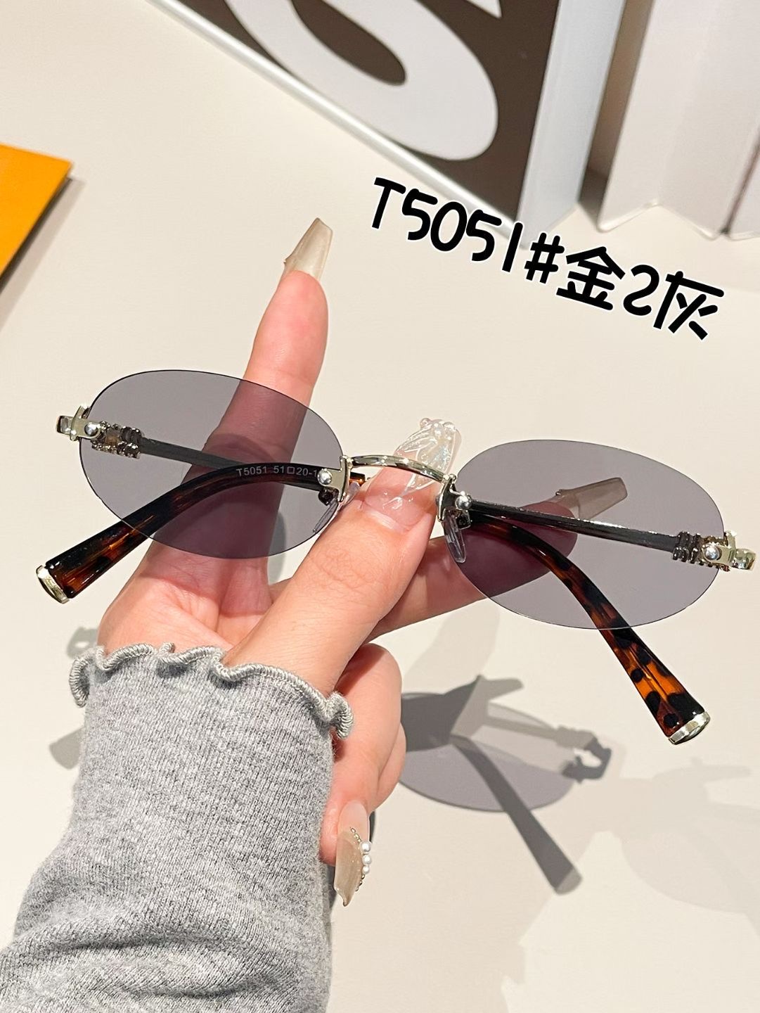 miu series retro oval frameless glasses for women with myopia can be paired with anti-blue light and natural retro eye frames detail image 6