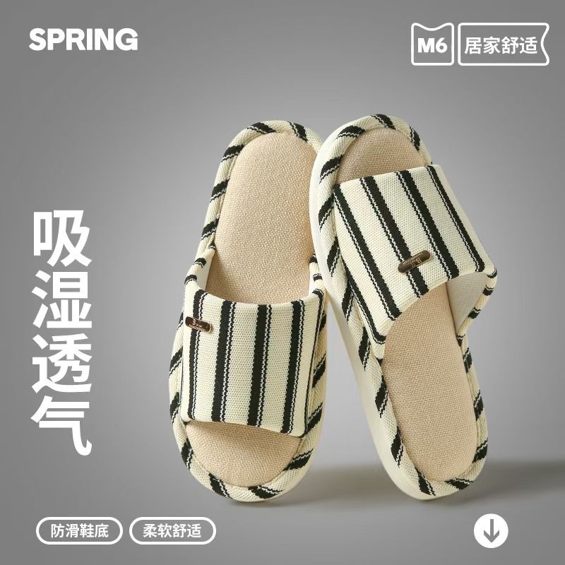 新款亚麻条纹拖鞋女夏季 居家开口拖鞋吸汗透气防滑加厚底居家拖鞋 四季室内男女鞋子 现货供应 外贸内销爆款详情图4