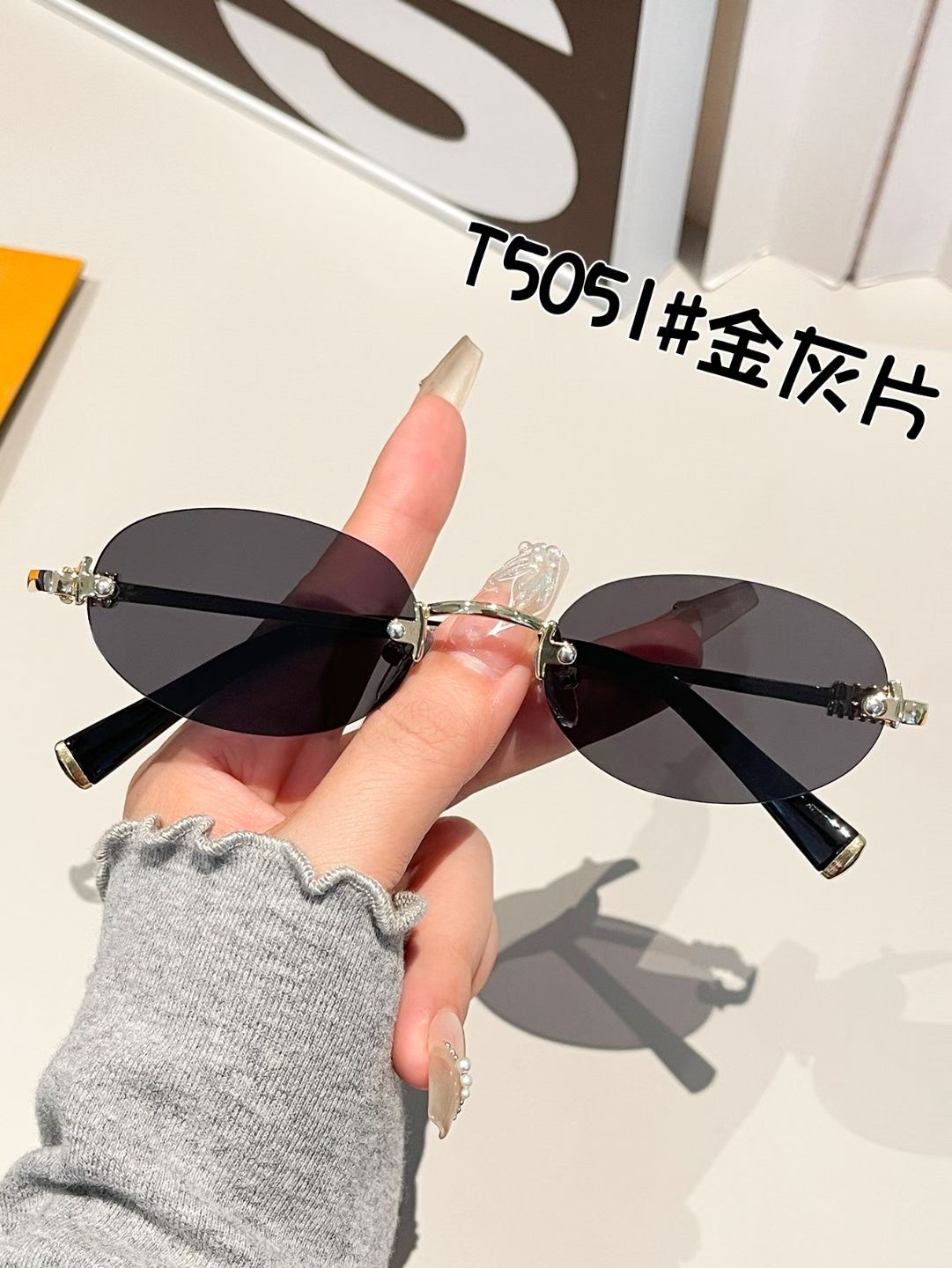 miu series retro oval frameless glasses for women with myopia can be paired with anti-blue light and natural retro eye frames Item Picture