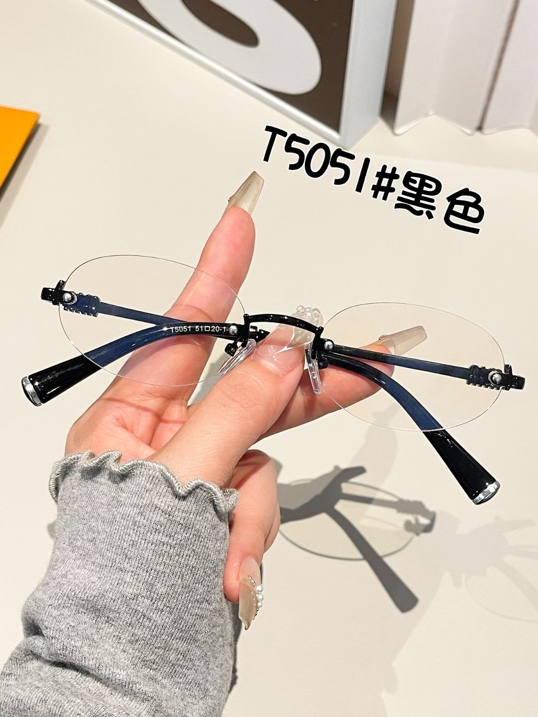 miu series retro oval frameless glasses for women with myopia can be paired with anti-blue light and natural retro eye frames detail image 3
