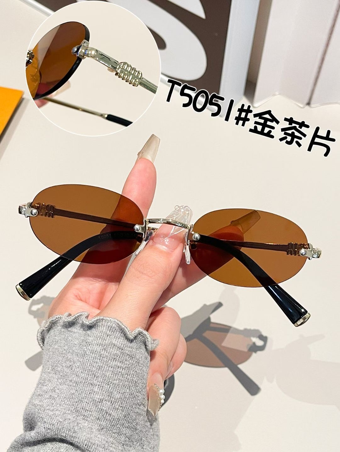 miu series retro oval frameless glasses for women with myopia can be paired with anti-blue light and natural retro eye frames detail image 5