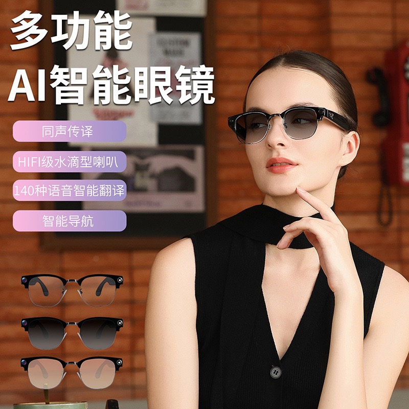 New cross-border AI smart Bluetooth glasses with camera, multi-functional anti-blue light navigation, call and translation sunglasses