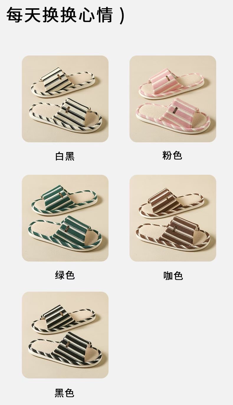 毛毛拖鞋实物图