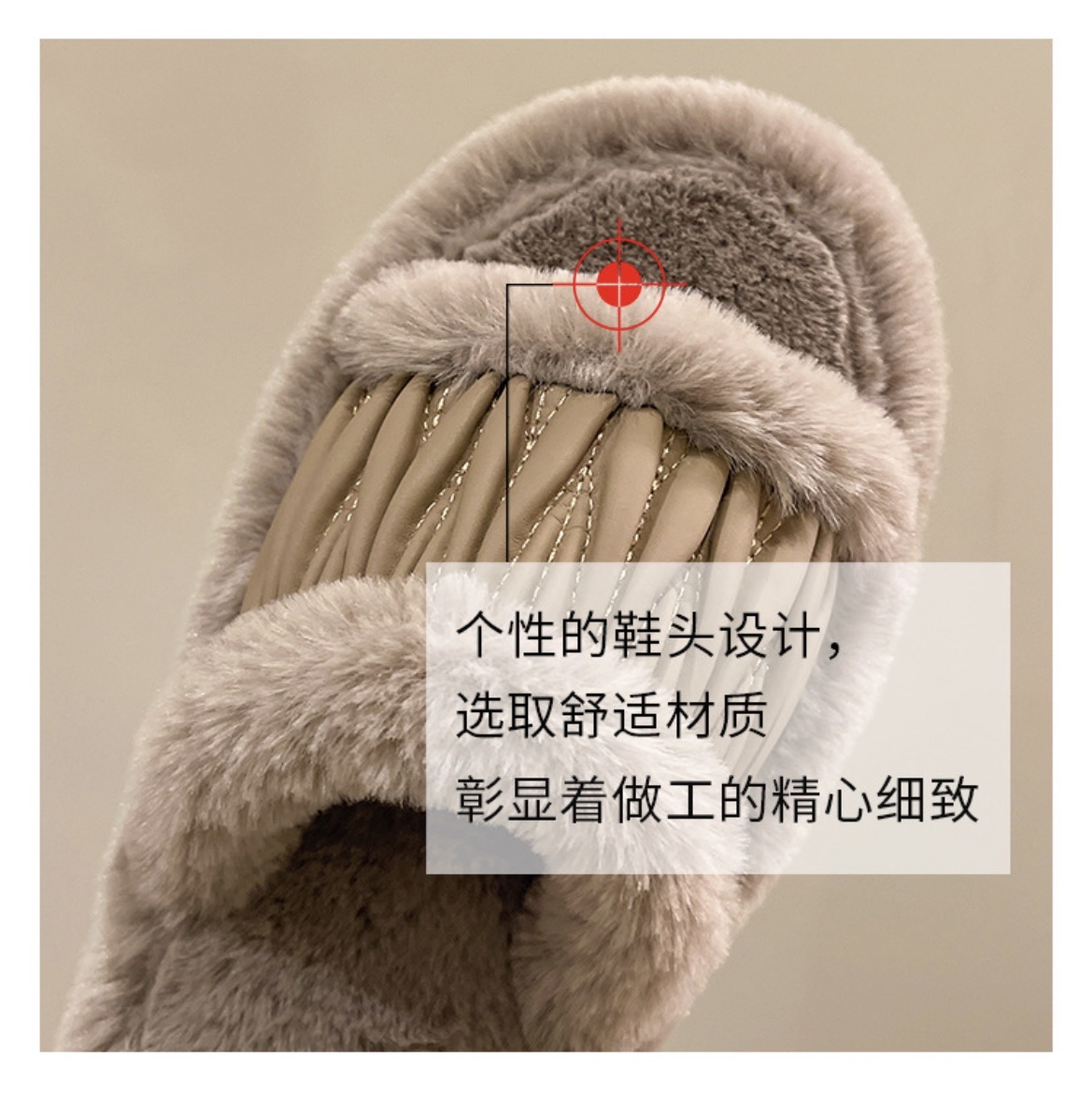 新款PU皮开口毛毛拖鞋女居家毛绒鞋 网红百搭潮流拖鞋 柔软舒适外穿拖鞋 拖鞋女四季居家鞋子 防滑鞋底白底实物图