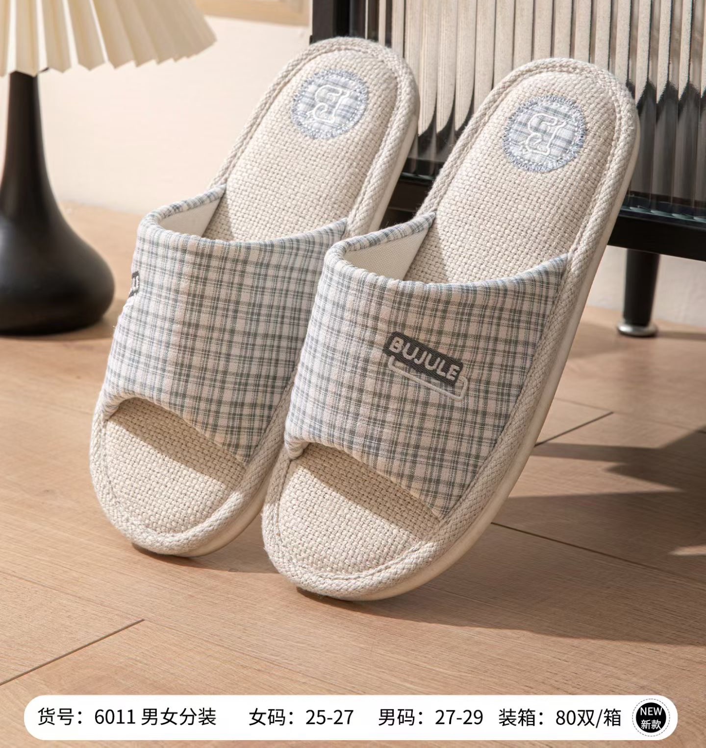 New Korean-style princess knot linen slippers are natural and healthy, sweat-absorbing and breathable, with a silent design. Couple style cotton and linen home shoes, women's summer home checkered fabric slippers, all-season open slippers are in stock detail image 5