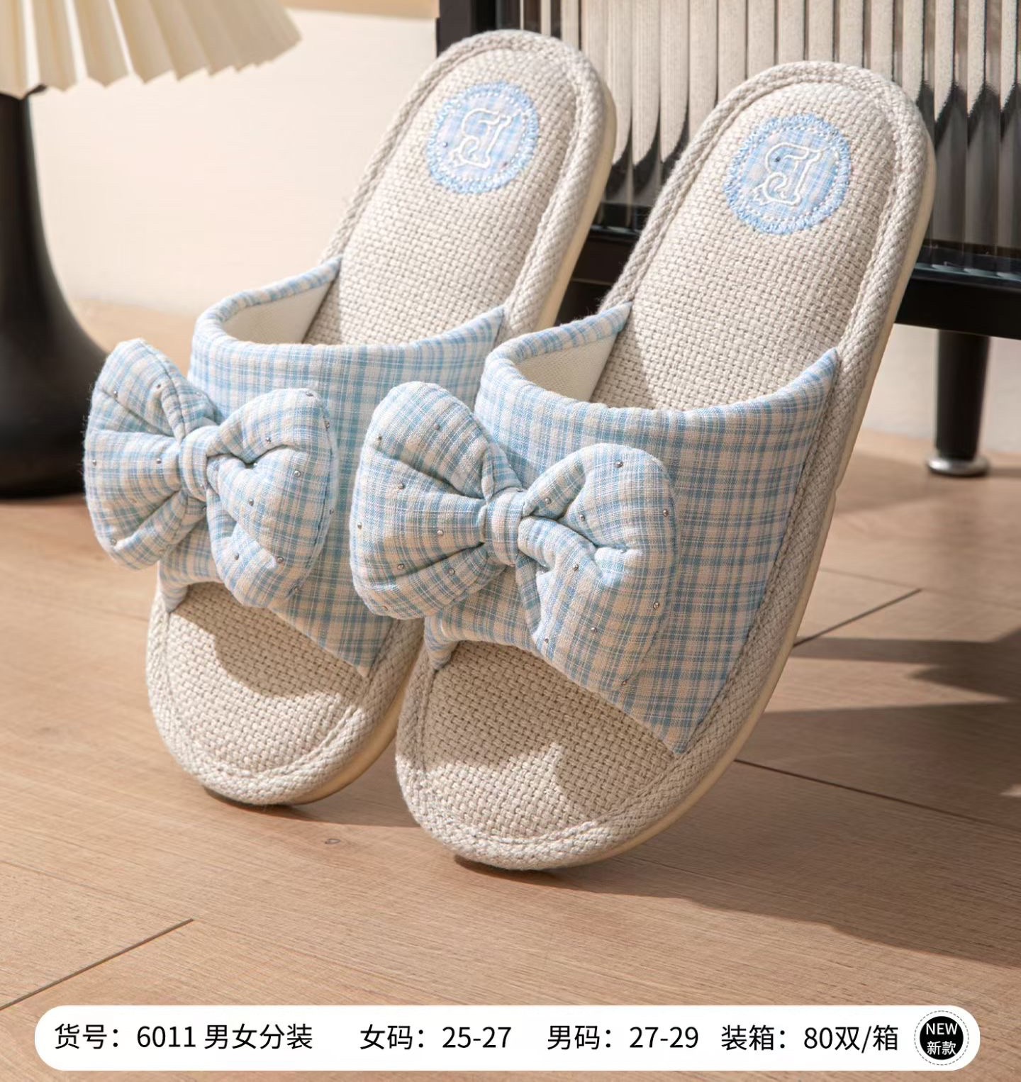 New Korean-style princess knot linen slippers are natural and healthy, sweat-absorbing and breathable, with a silent design. Couple style cotton and linen home shoes, women's summer home checkered fabric slippers, all-season open slippers are in stock detail image 3