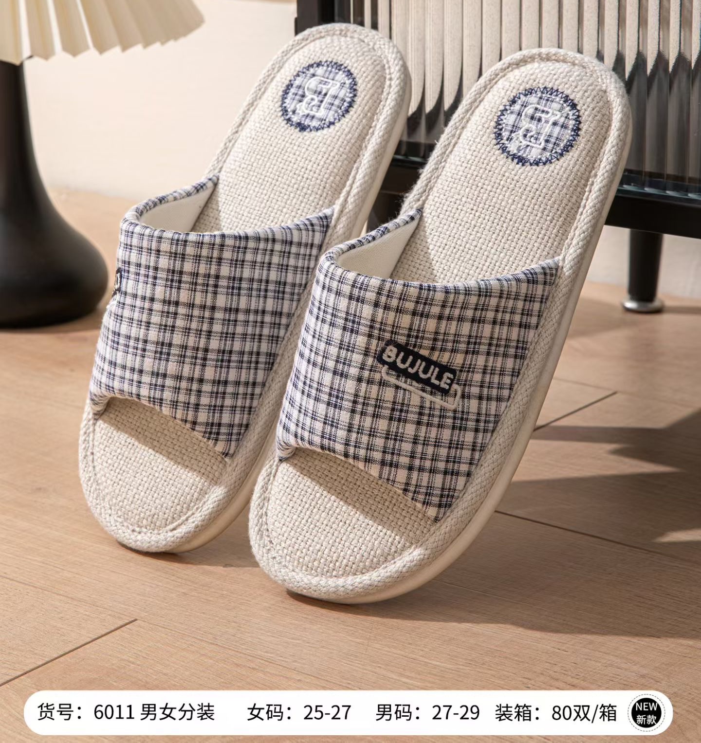 New Korean-style princess knot linen slippers are natural and healthy, sweat-absorbing and breathable, with a silent design. Couple style cotton and linen home shoes, women's summer home checkered fabric slippers, all-season open slippers are in stock detail image 6
