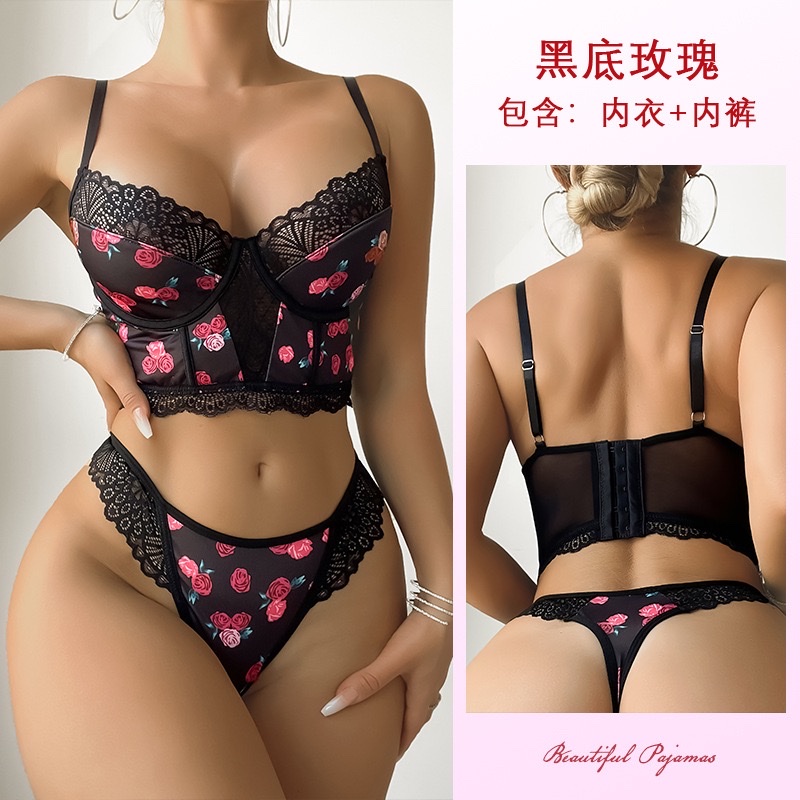 Memory soft steel rims, rose print lace lingerie set, gathering waist bra, thong, sexy 8079 Application Scenario