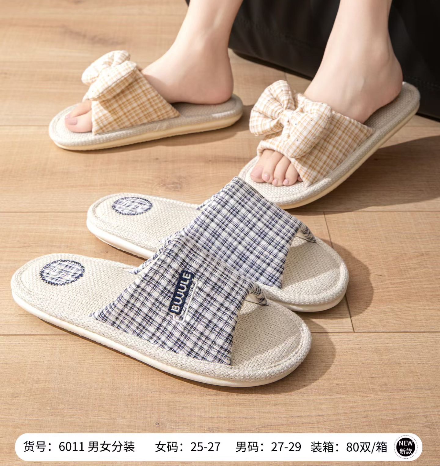 New Korean-style princess knot linen slippers are natural and healthy, sweat-absorbing and breathable, with a silent design. Couple style cotton and linen home shoes, women's summer home checkered fabric slippers, all-season open slippers are in stock details Picture