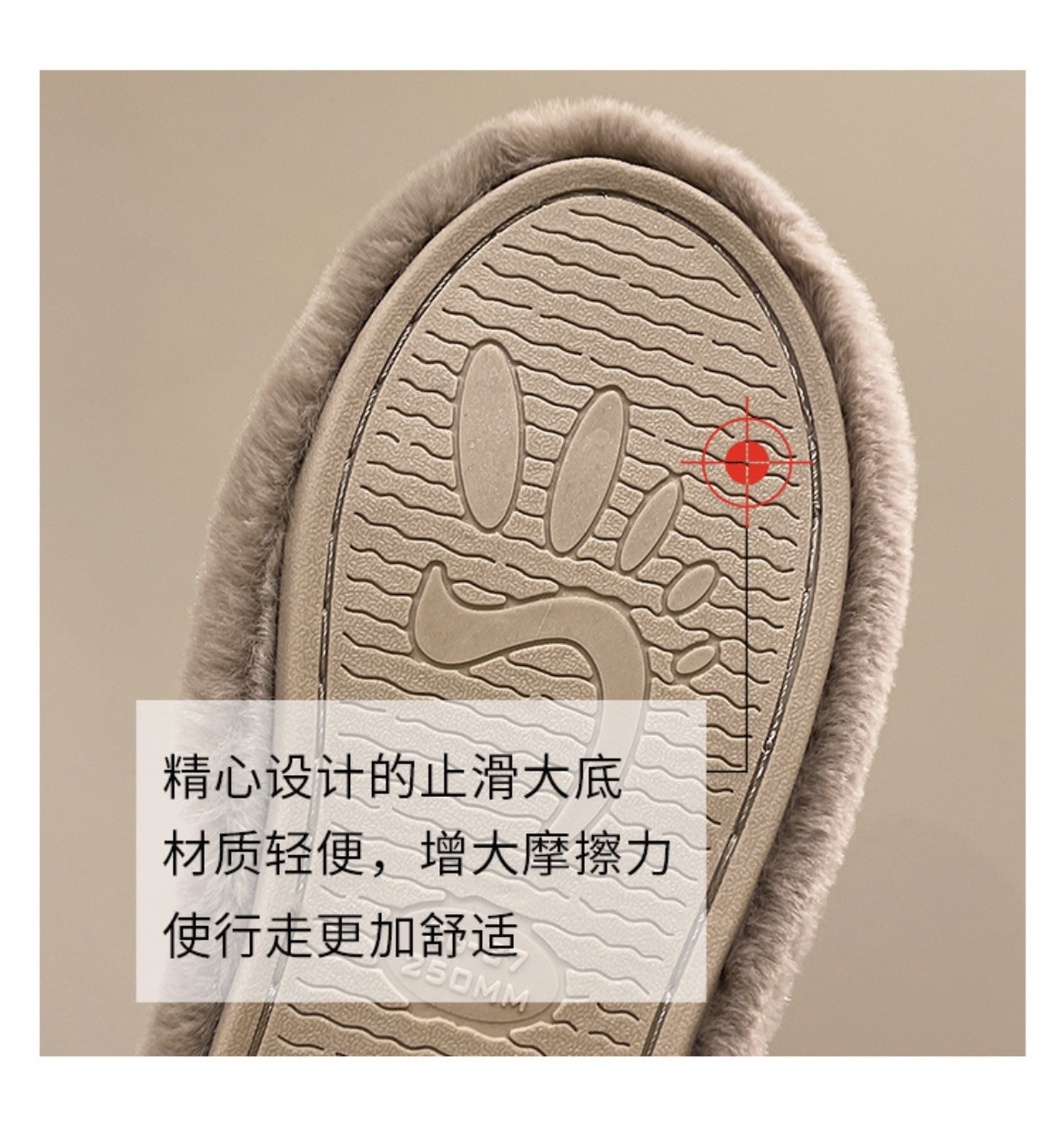 新款PU皮开口毛毛拖鞋女居家毛绒鞋 网红百搭潮流拖鞋 柔软舒适外穿拖鞋 拖鞋女四季居家鞋子 防滑鞋底详情图9