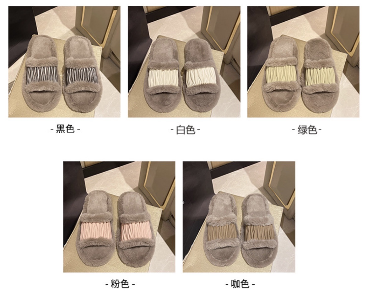 毛毛拖鞋实物图