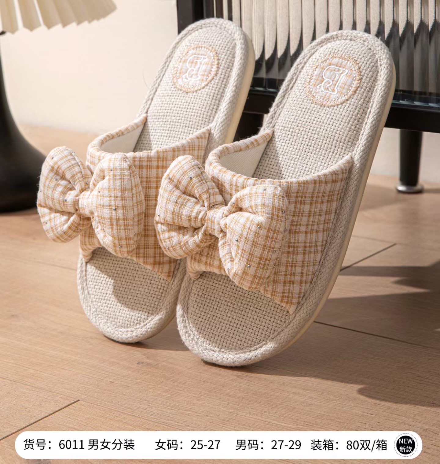 New Korean-style princess knot linen slippers are natural and healthy, sweat-absorbing and breathable, with a silent design. Couple style cotton and linen home shoes, women's summer home checkered fabric slippers, all-season open slippers are in stock detail image 2