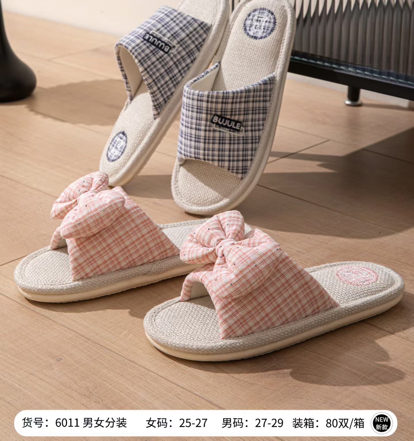 New Korean-style princess knot linen slippers are natural and healthy, sweat-absorbing and breathable, with a silent design. Couple style cotton and linen home shoes, women's summer home checkered fabric slippers, all-season open slippers are in stock detail image 9