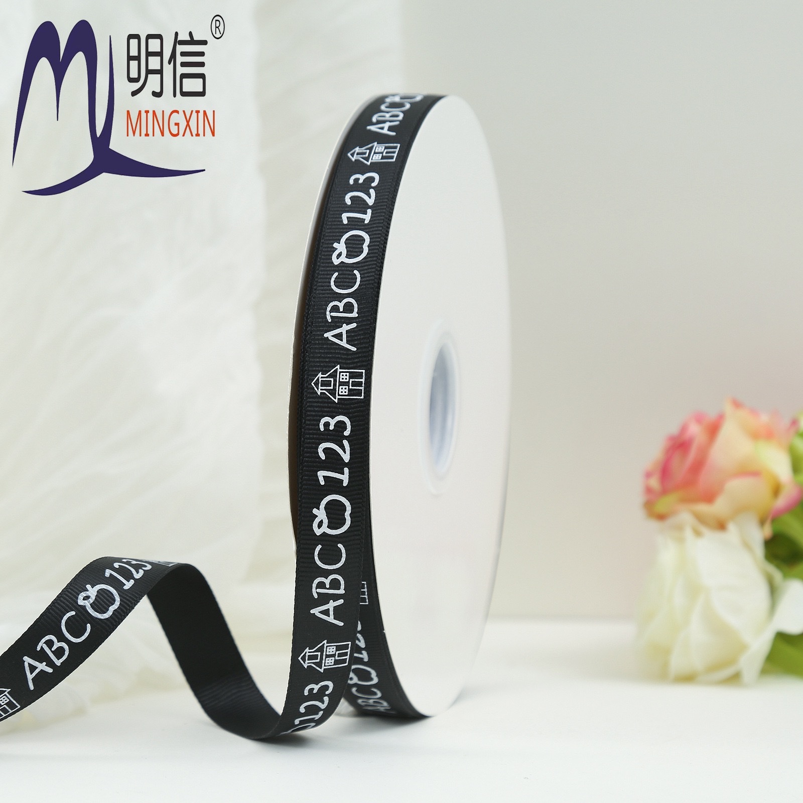 Camcampus theme cartoon decorative ribbons, back-to-school season gift packaging ribbons, flower bouquet printing binding straps detail image 6
