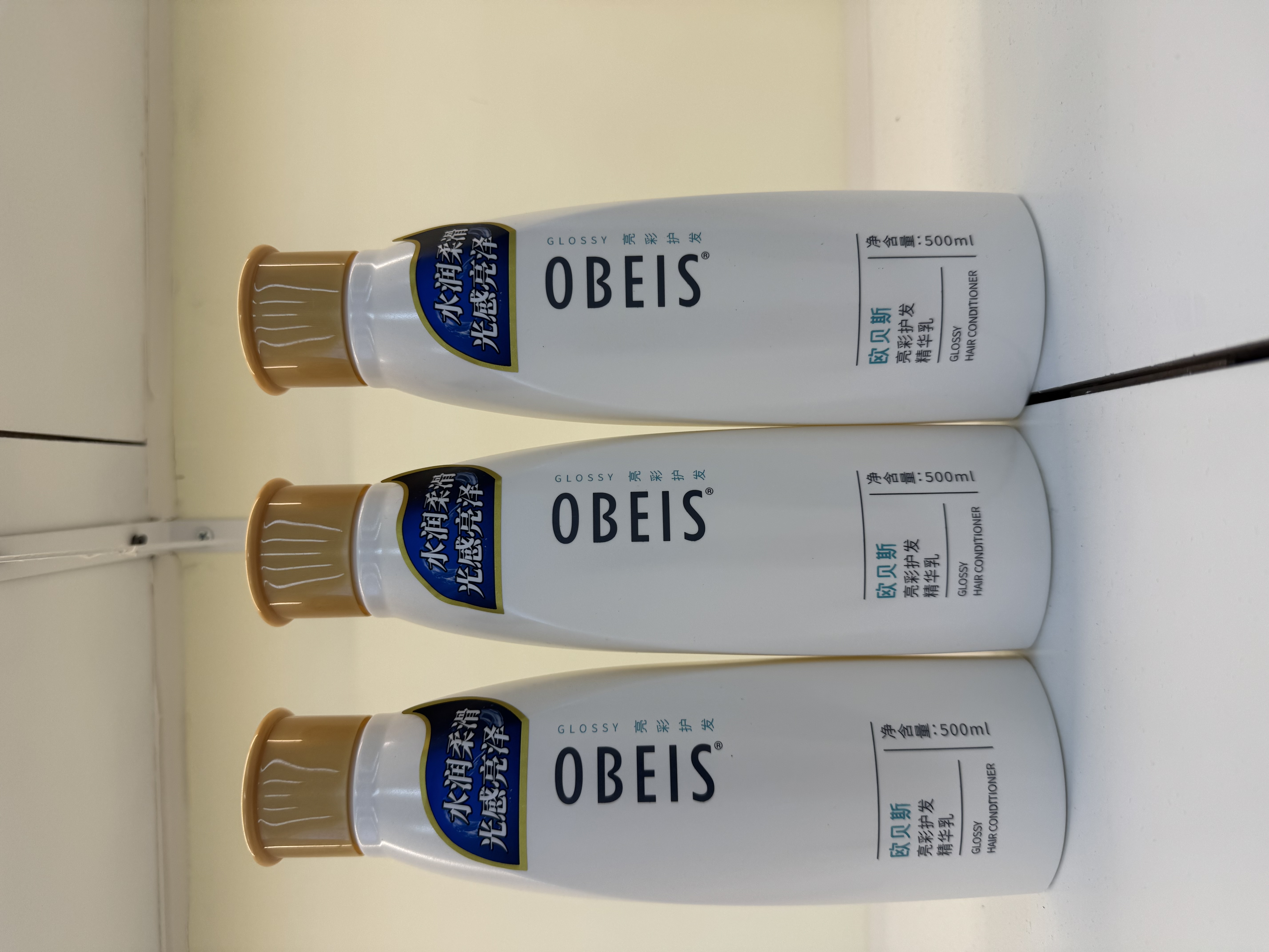 OBEIS欧贝斯欧贝斯亮彩护发护发素精华欧贝斯亮彩护发护发素精华