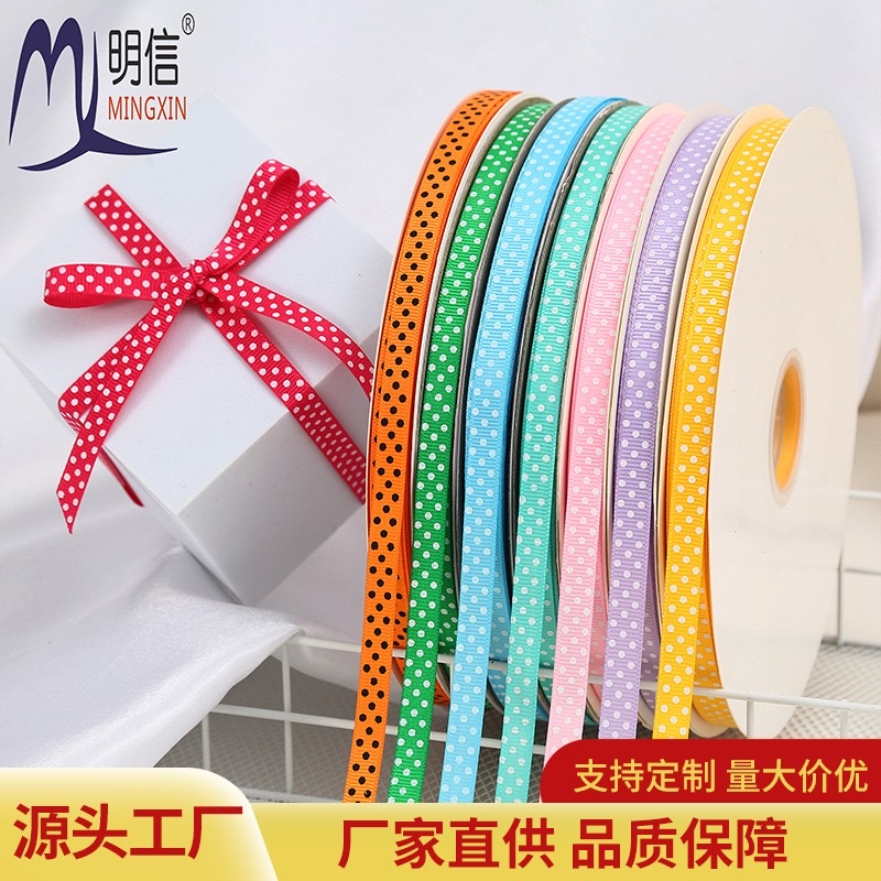 1cm polka dot satin ribbon, threaded ribbon, plum blossom ribbon, silk ribbon, printed bow, diy hair accessory wholesale material