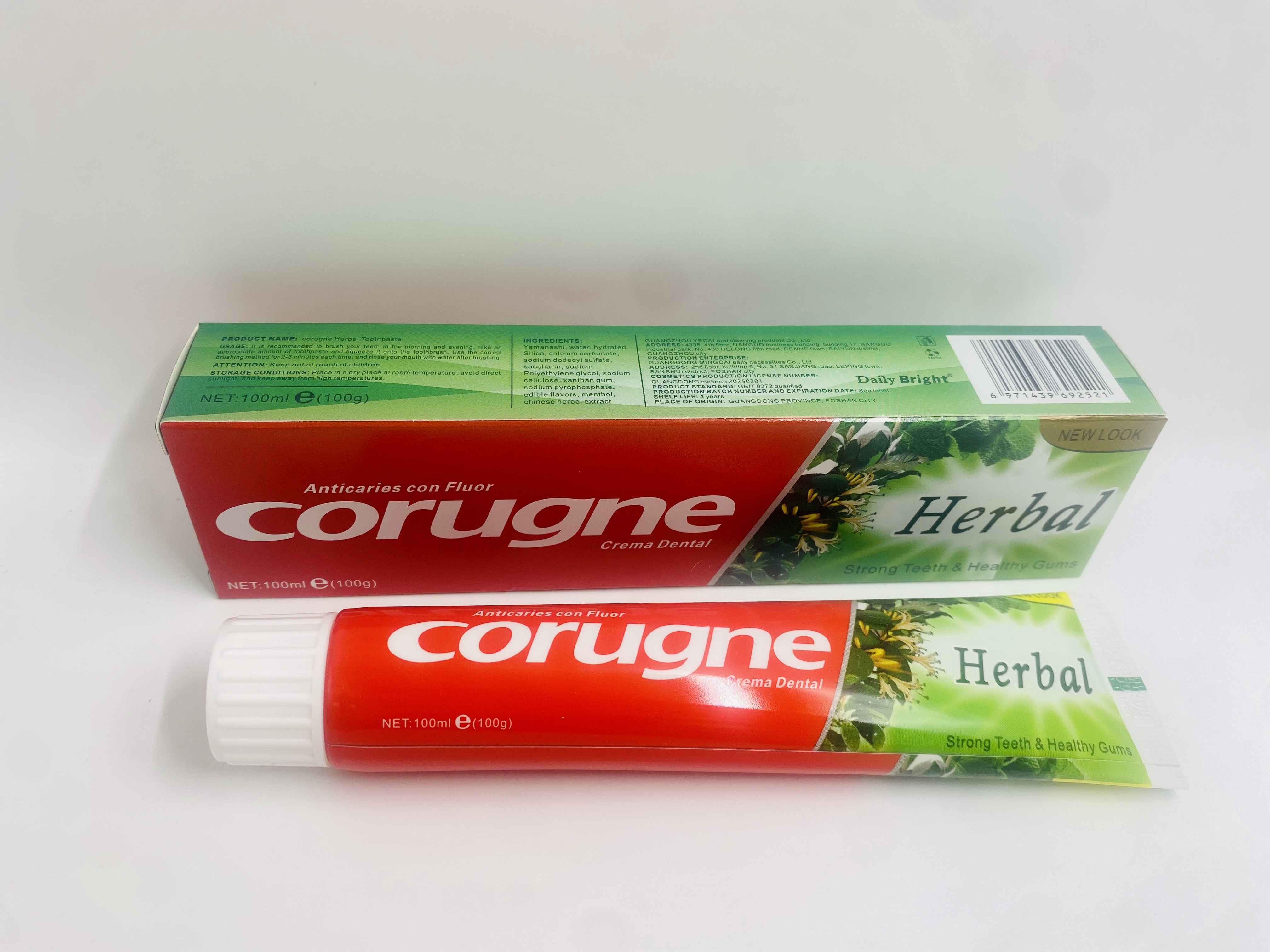 出口非洲外贸英文牙膏